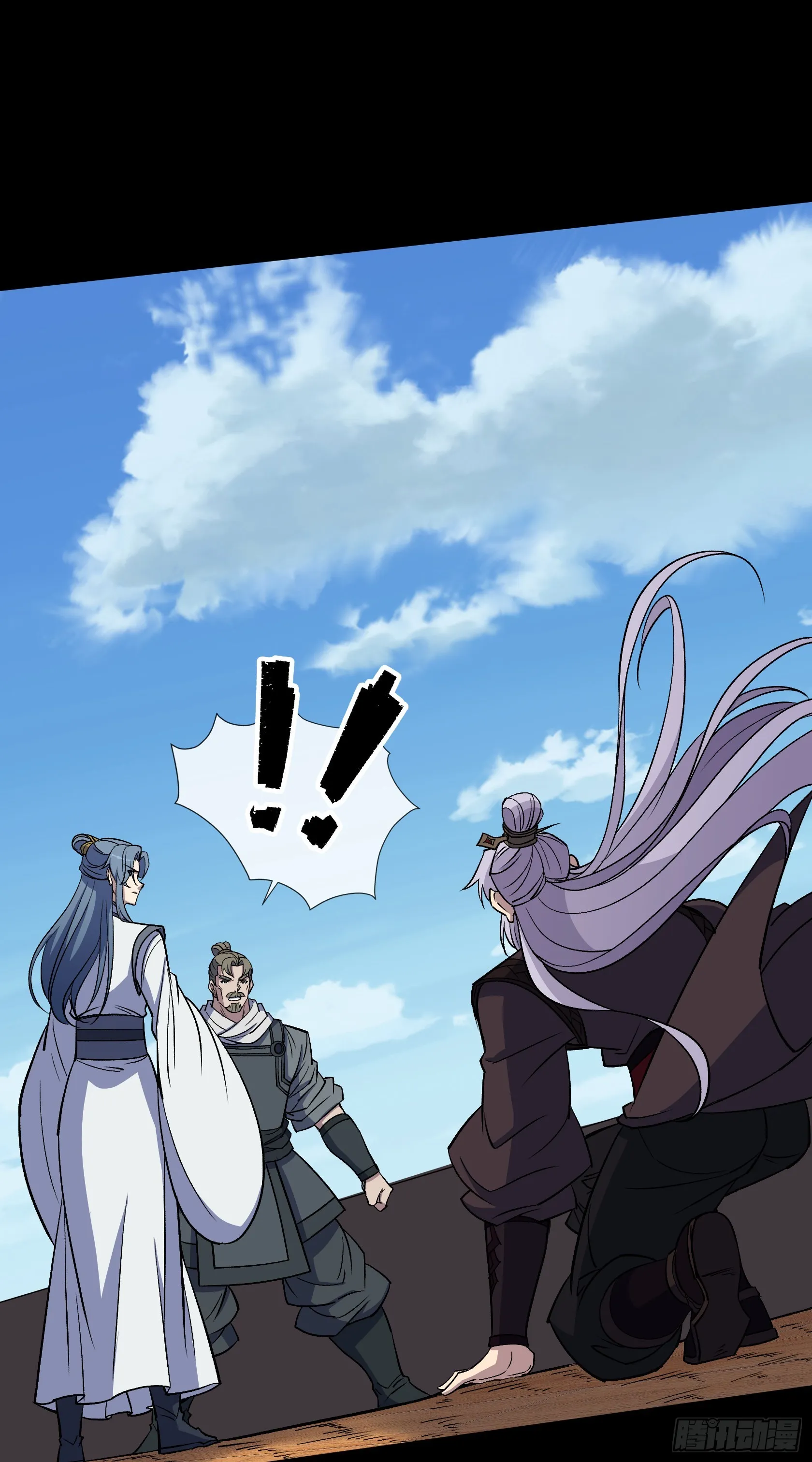 第126话 下马威 第19页