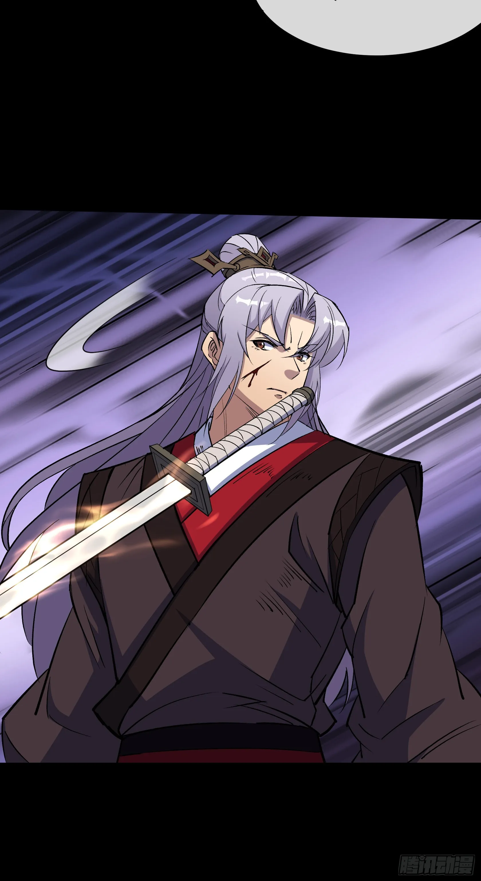 第136话 万刃归墟 第4页