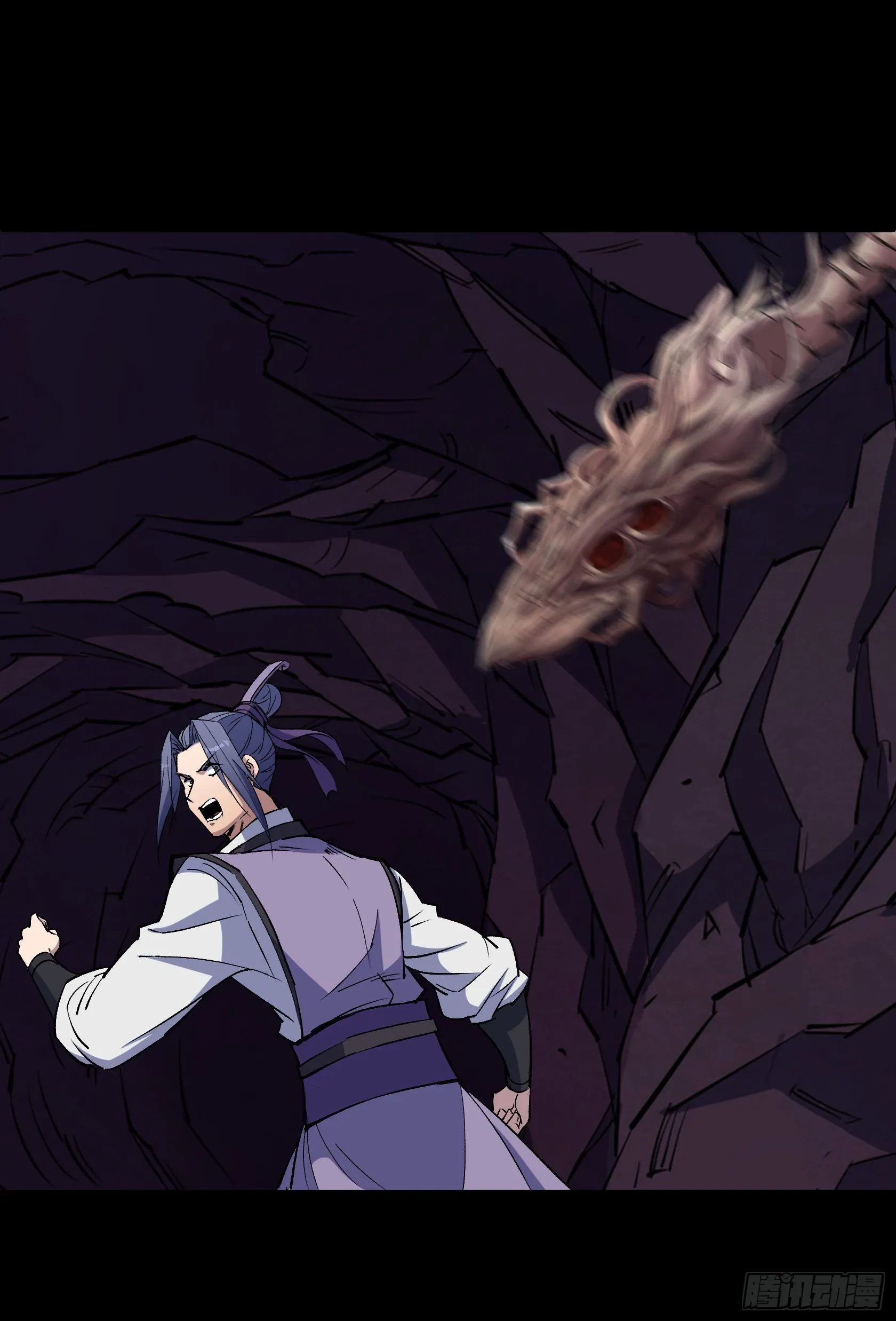 第136话 万刃归墟 第22页