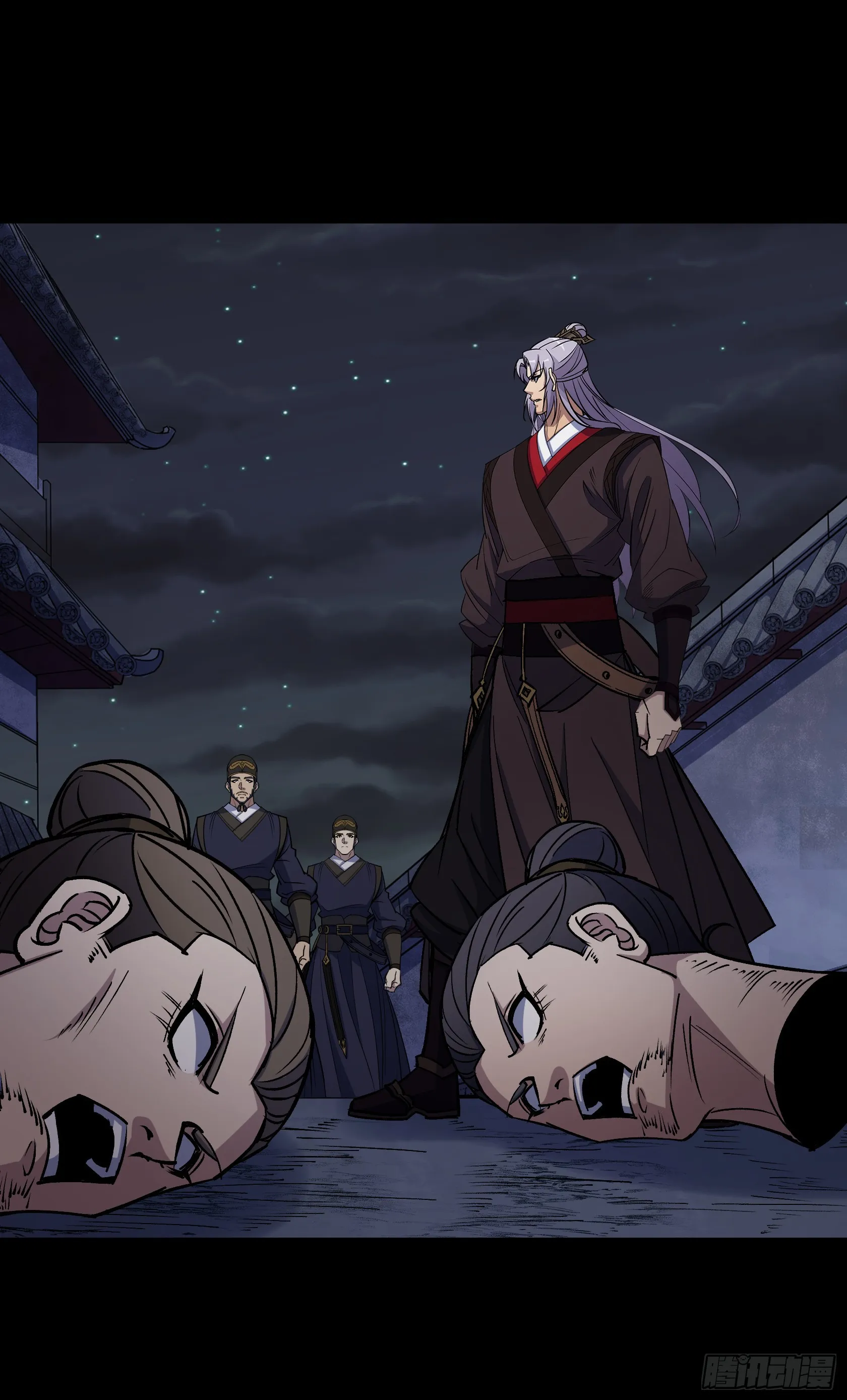 第140话 马脚 第2页