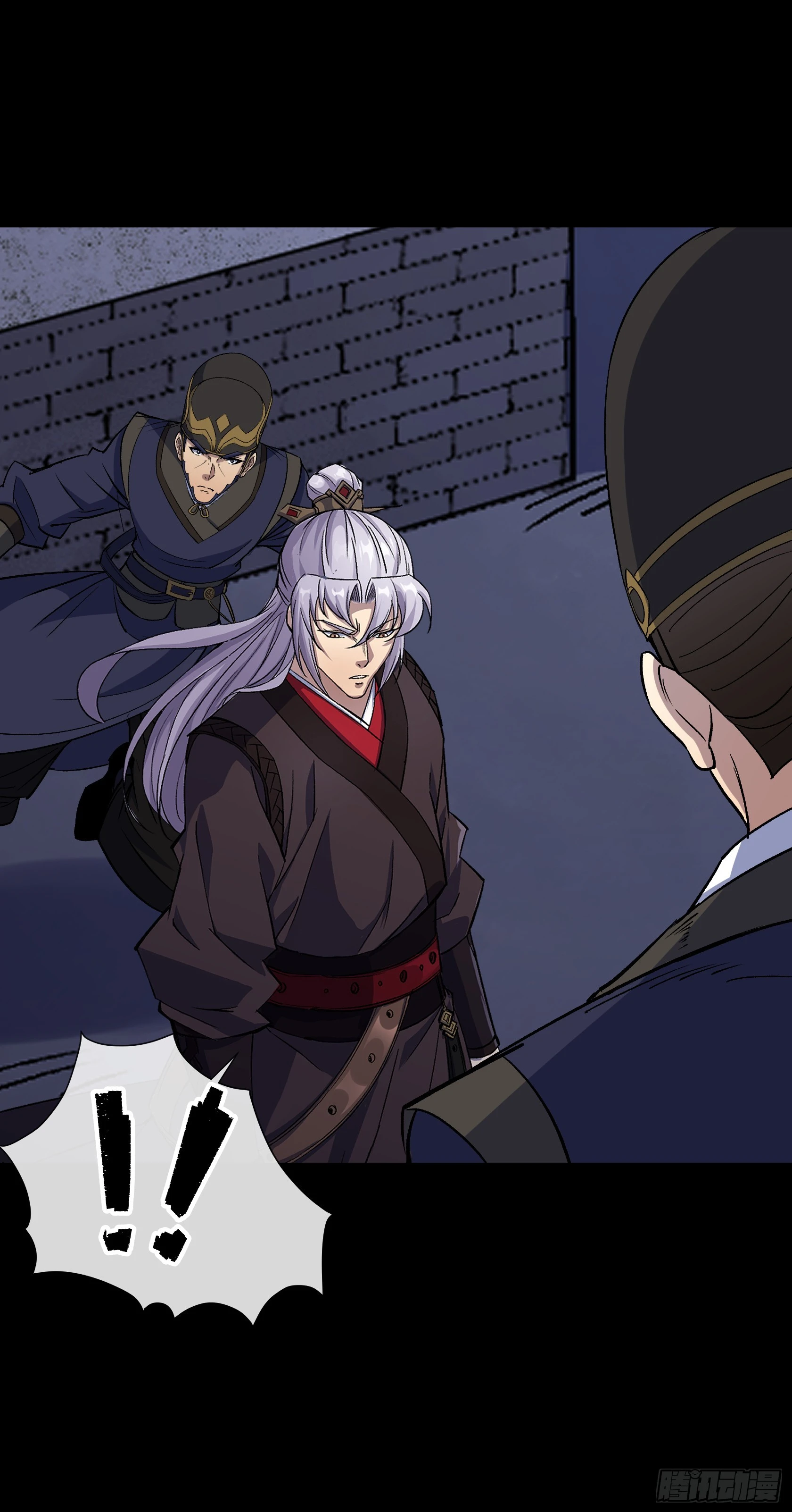 第140话 马脚 第21页