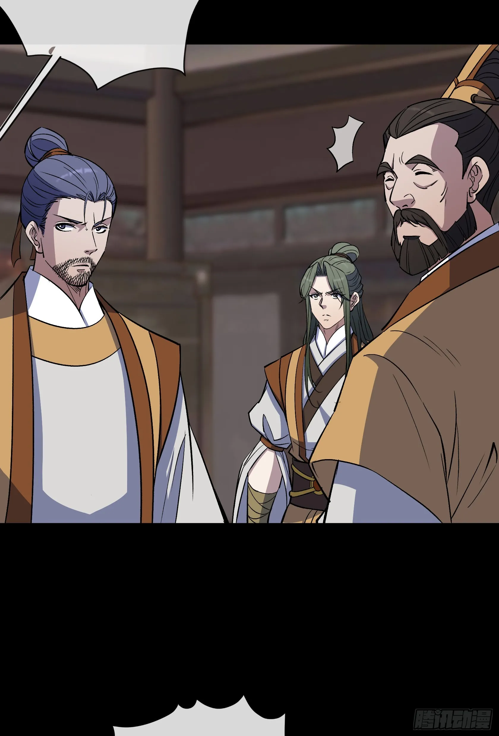 第141话 先发制人 第21页