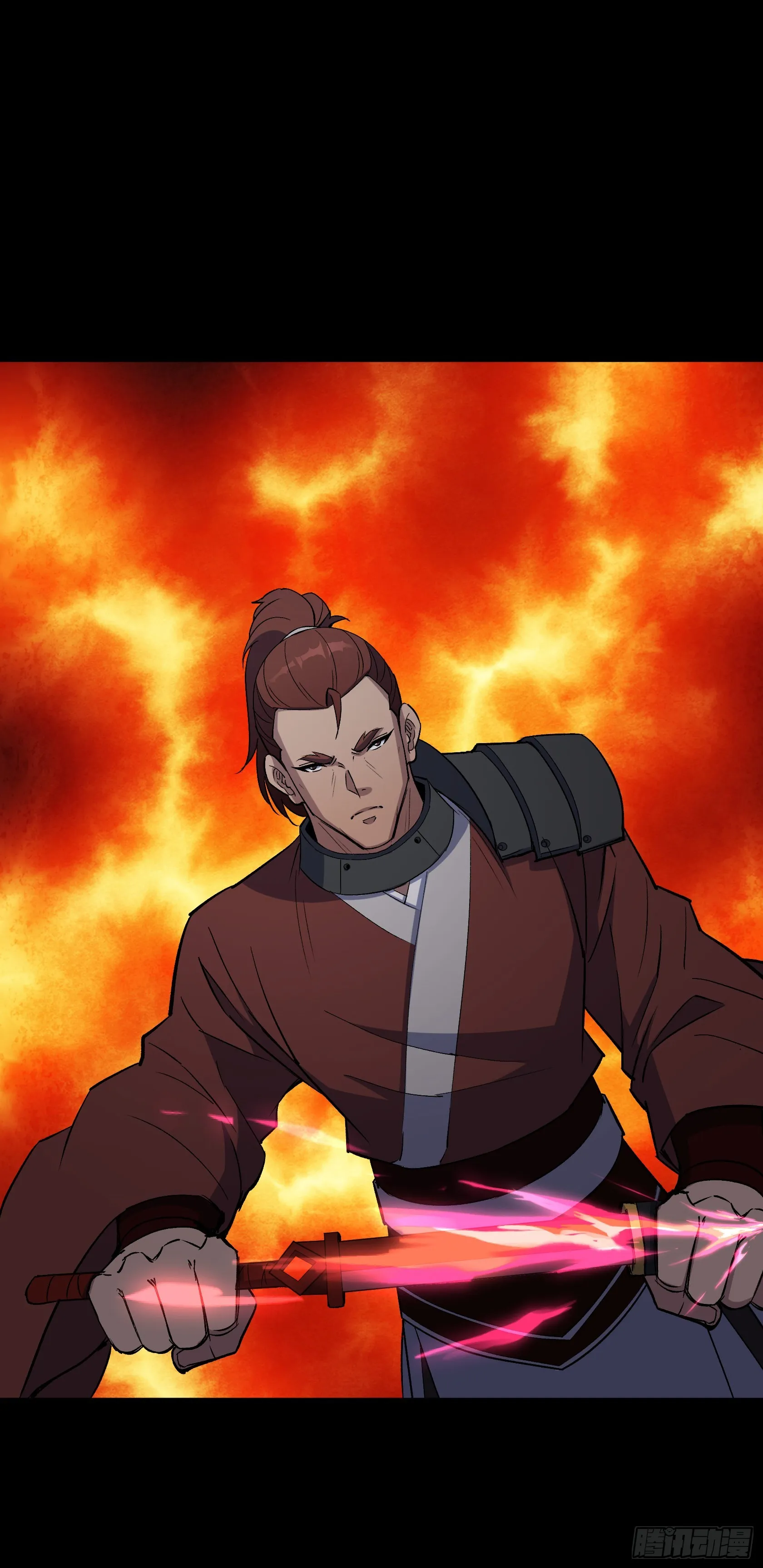 第145话 燕北宫 第28页