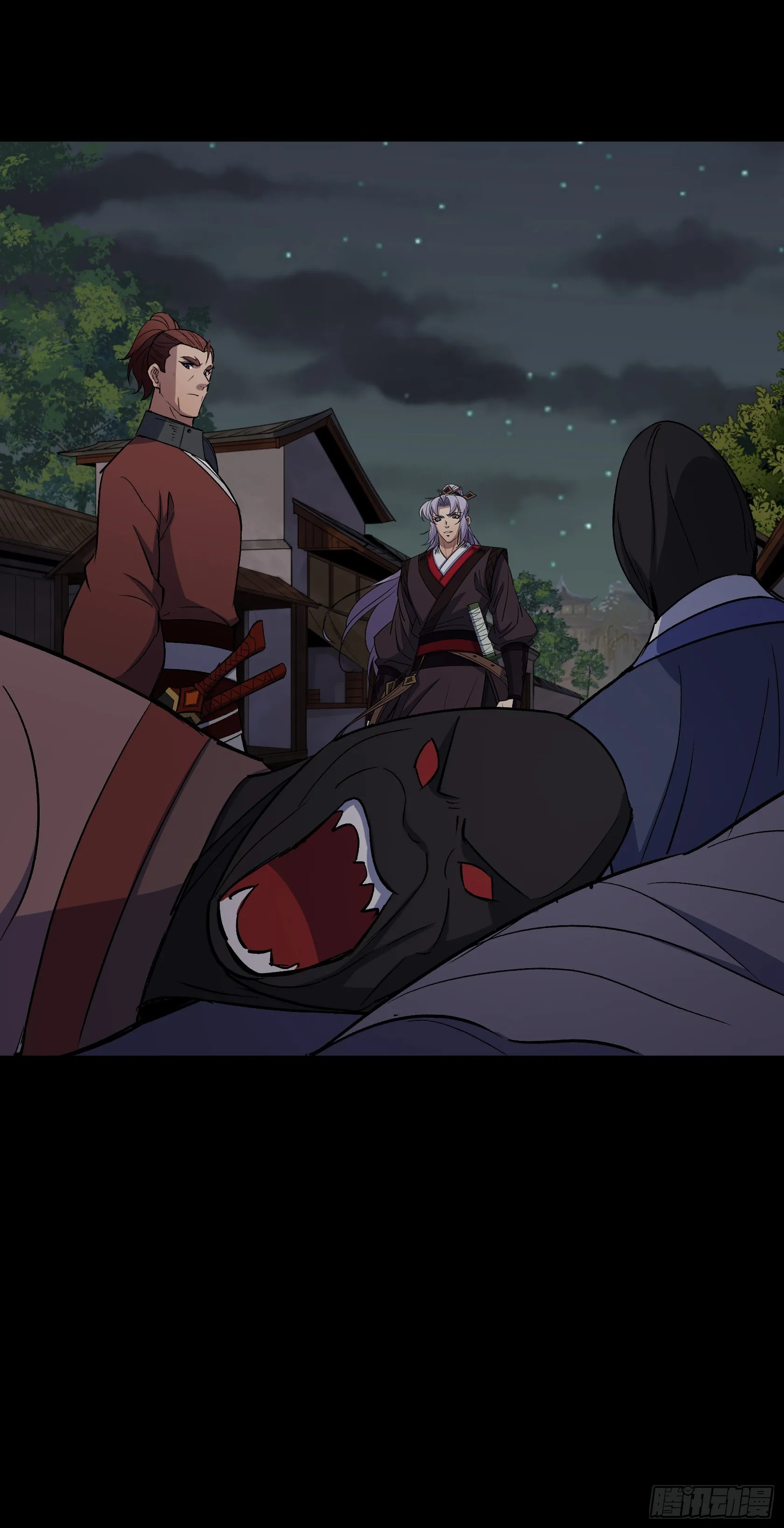 第145话 燕北宫 第31页