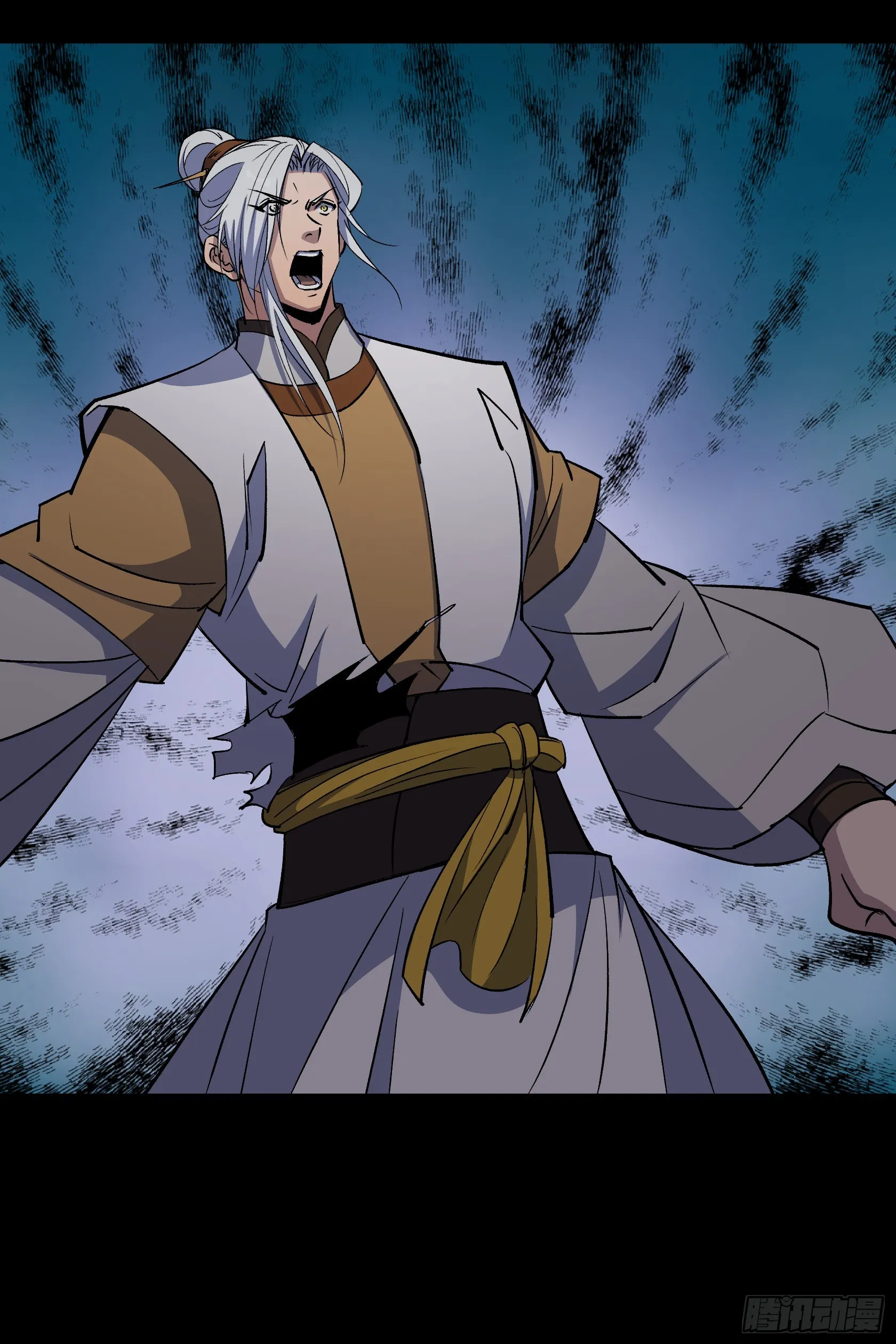 第150话 封印邪神！ 第15页