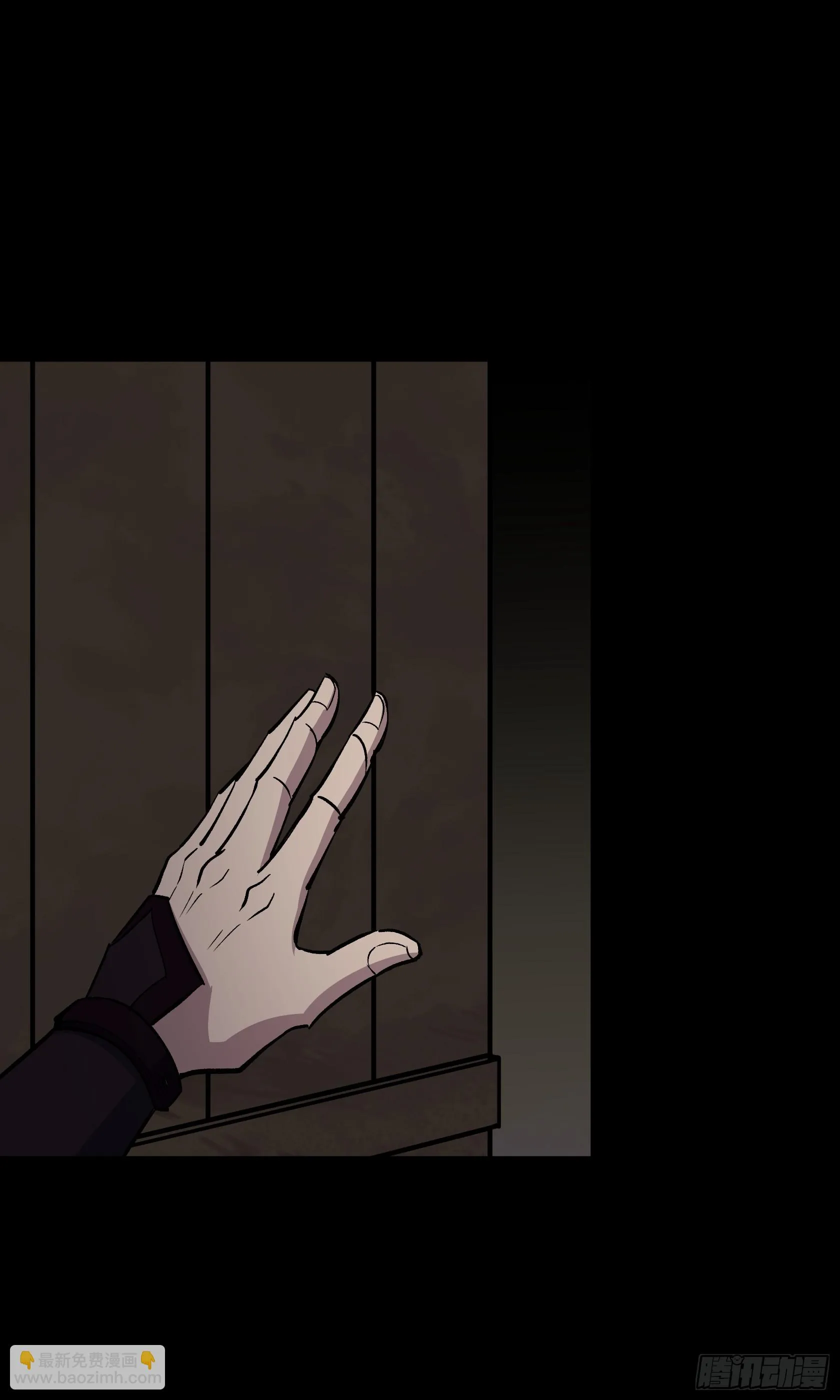 第148话 邪神遗蜕 第19页