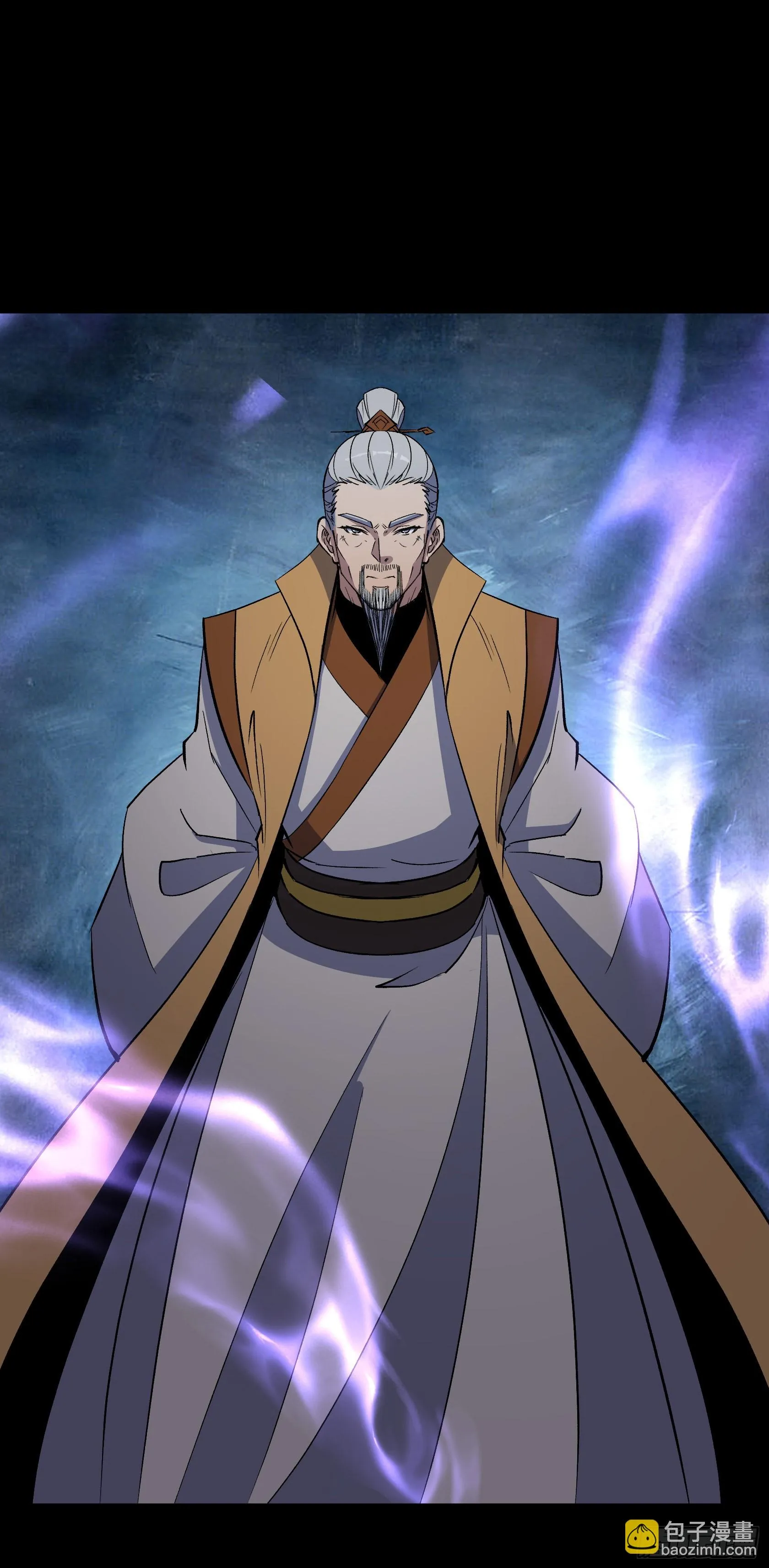 第146话 直面宗师 第10页