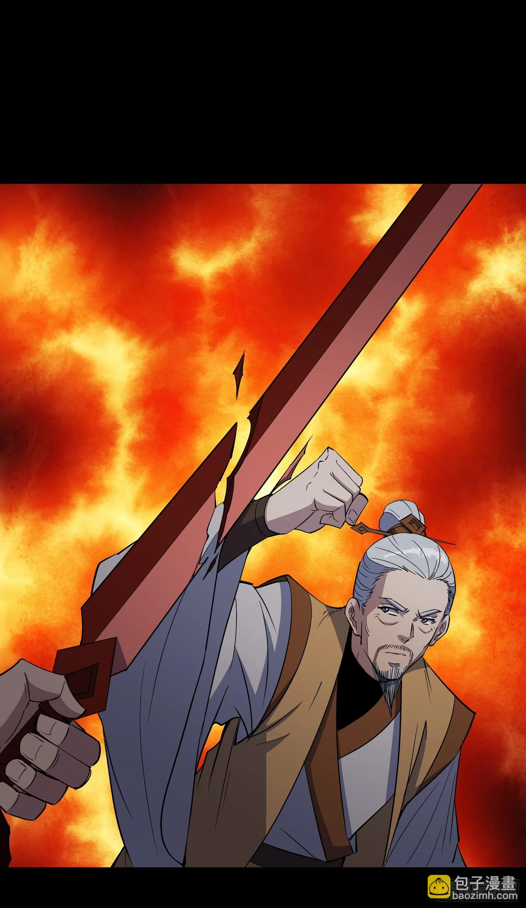 第146话 直面宗师 第14页