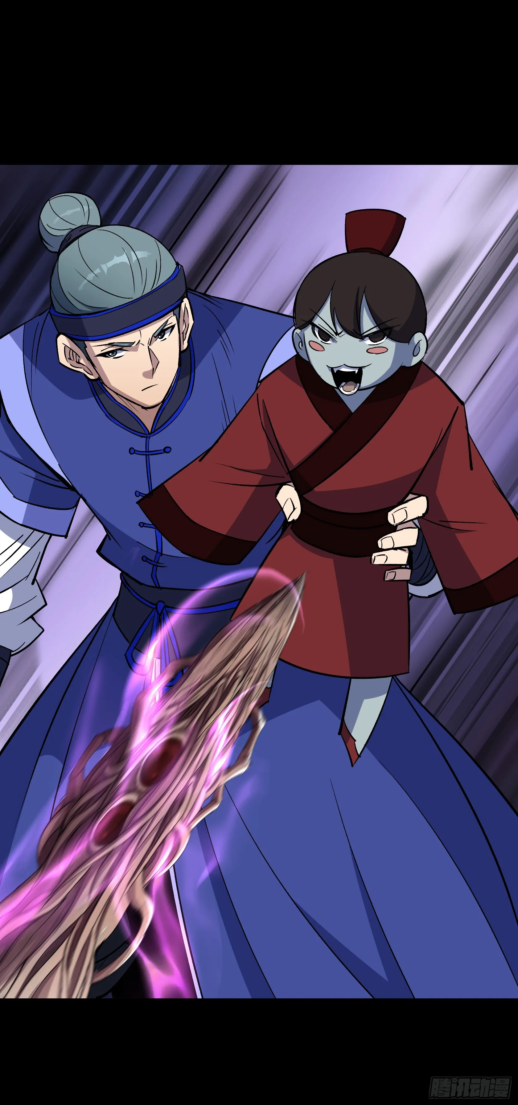 第152话 群魔乱舞！ 第16页