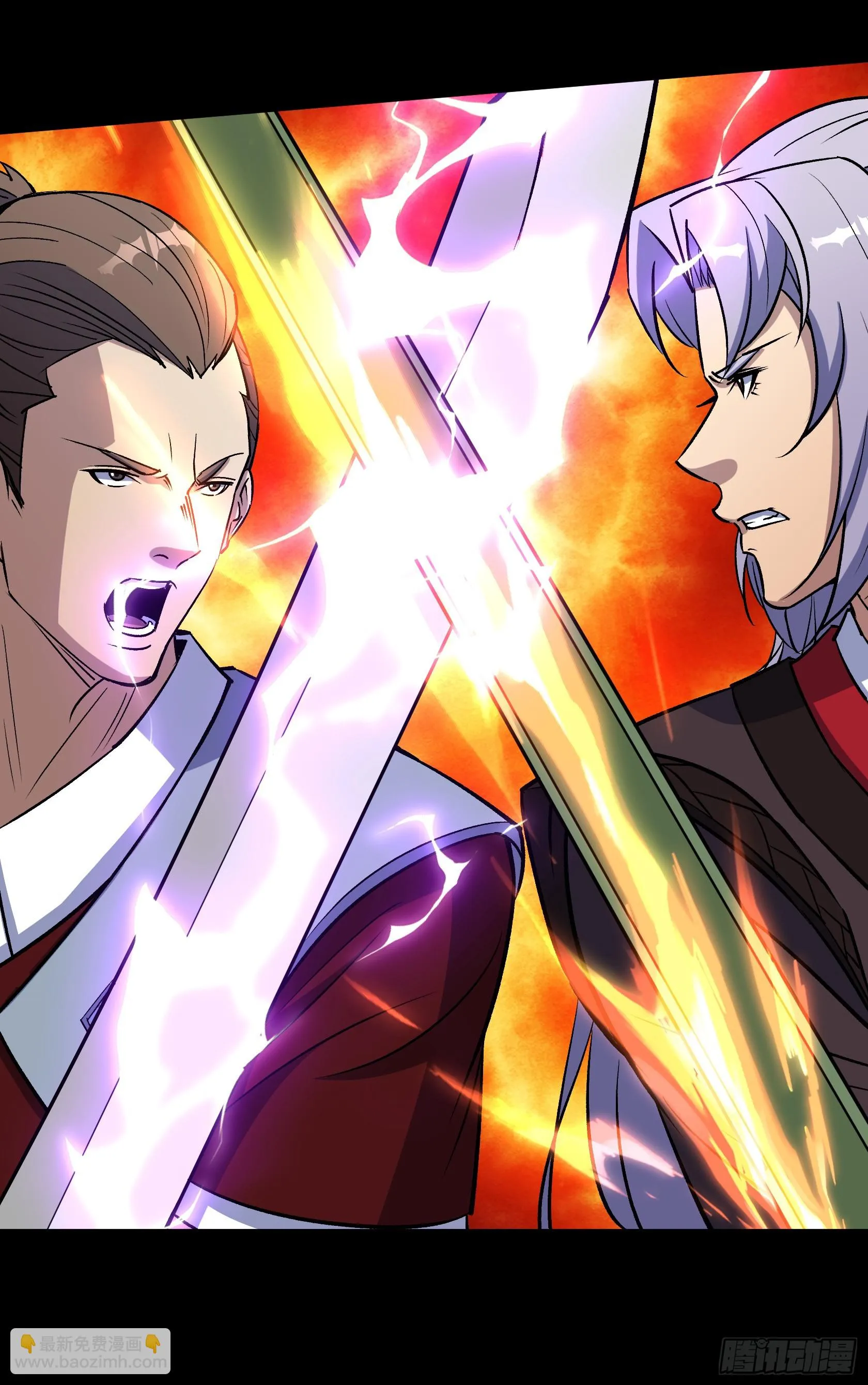 第152话 群魔乱舞！ 第21页