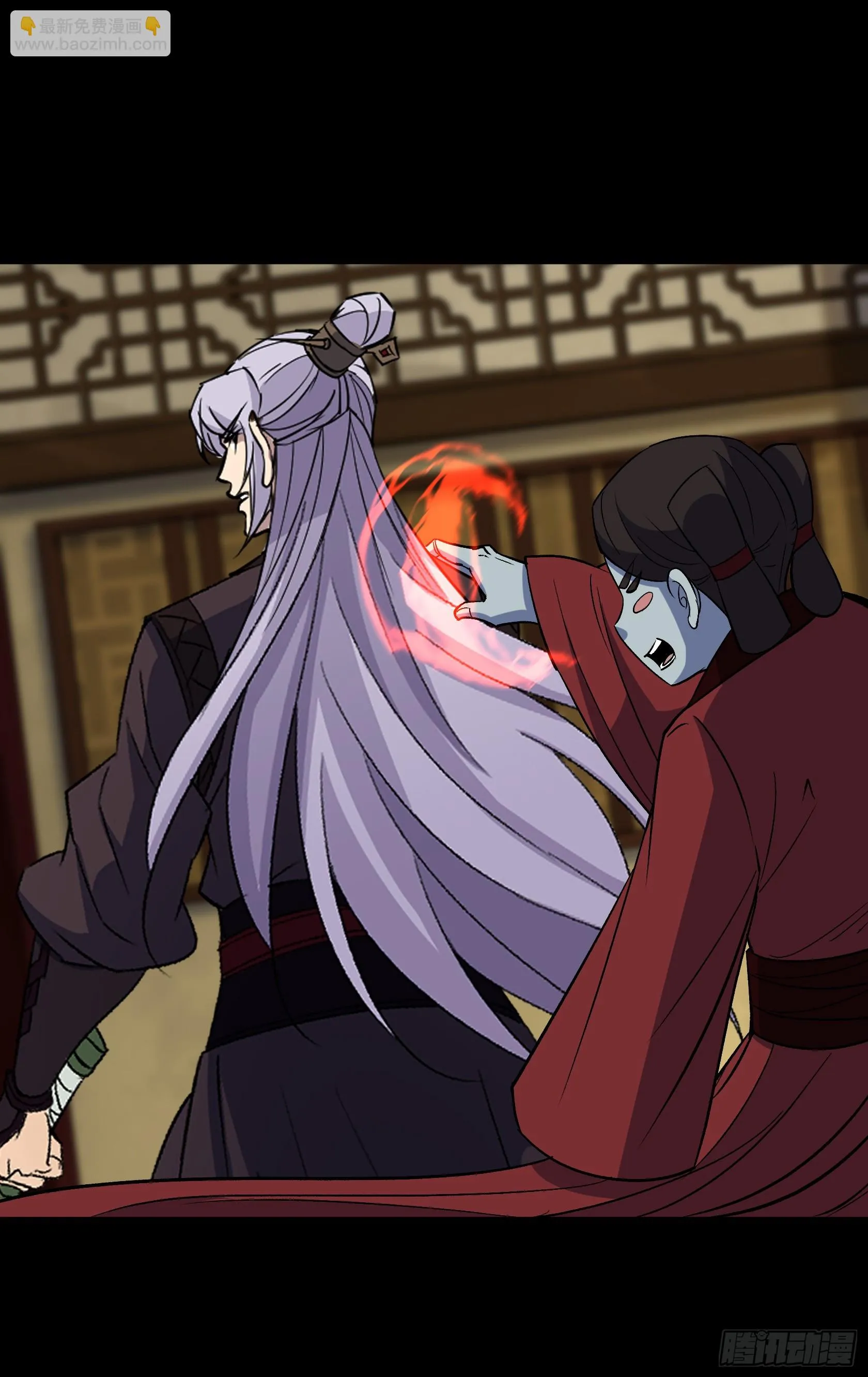 第152话 群魔乱舞！ 第22页