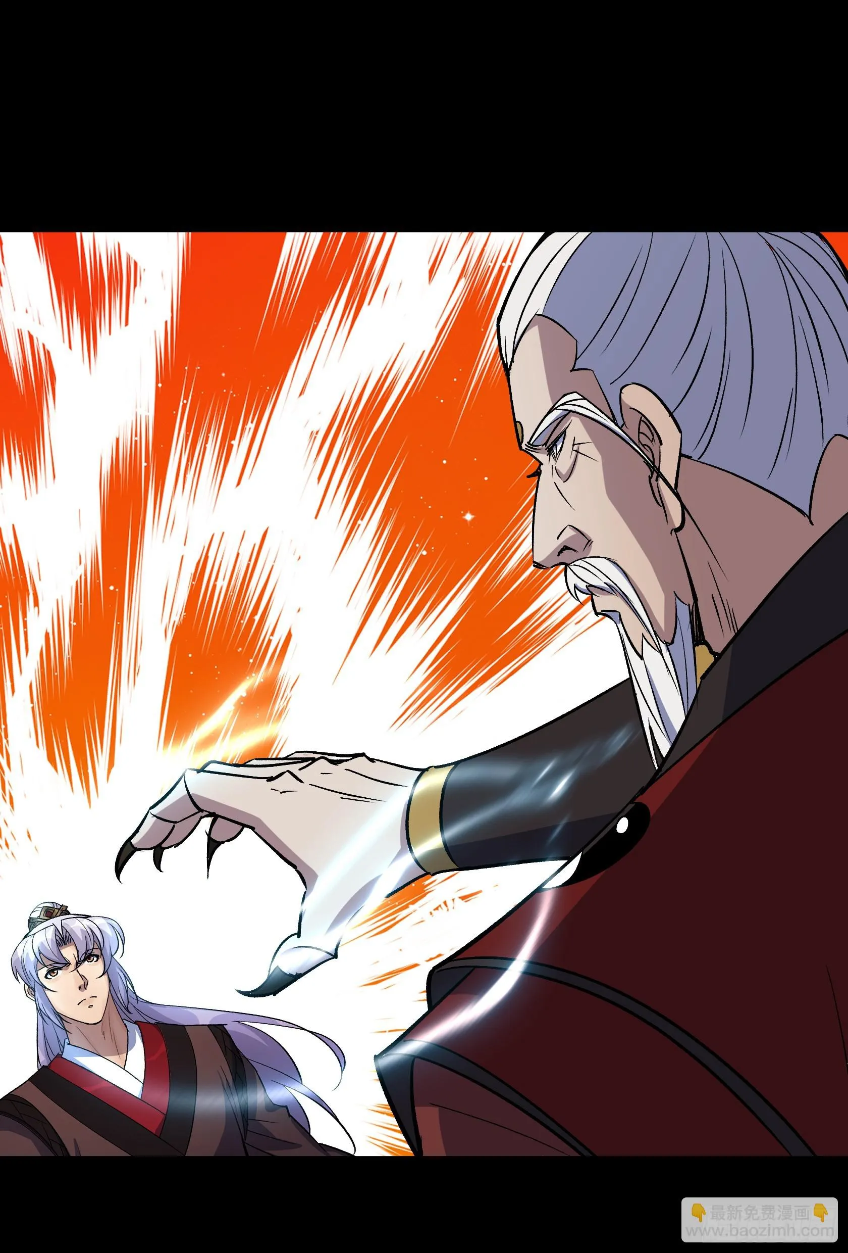 第152话 群魔乱舞！ 第26页