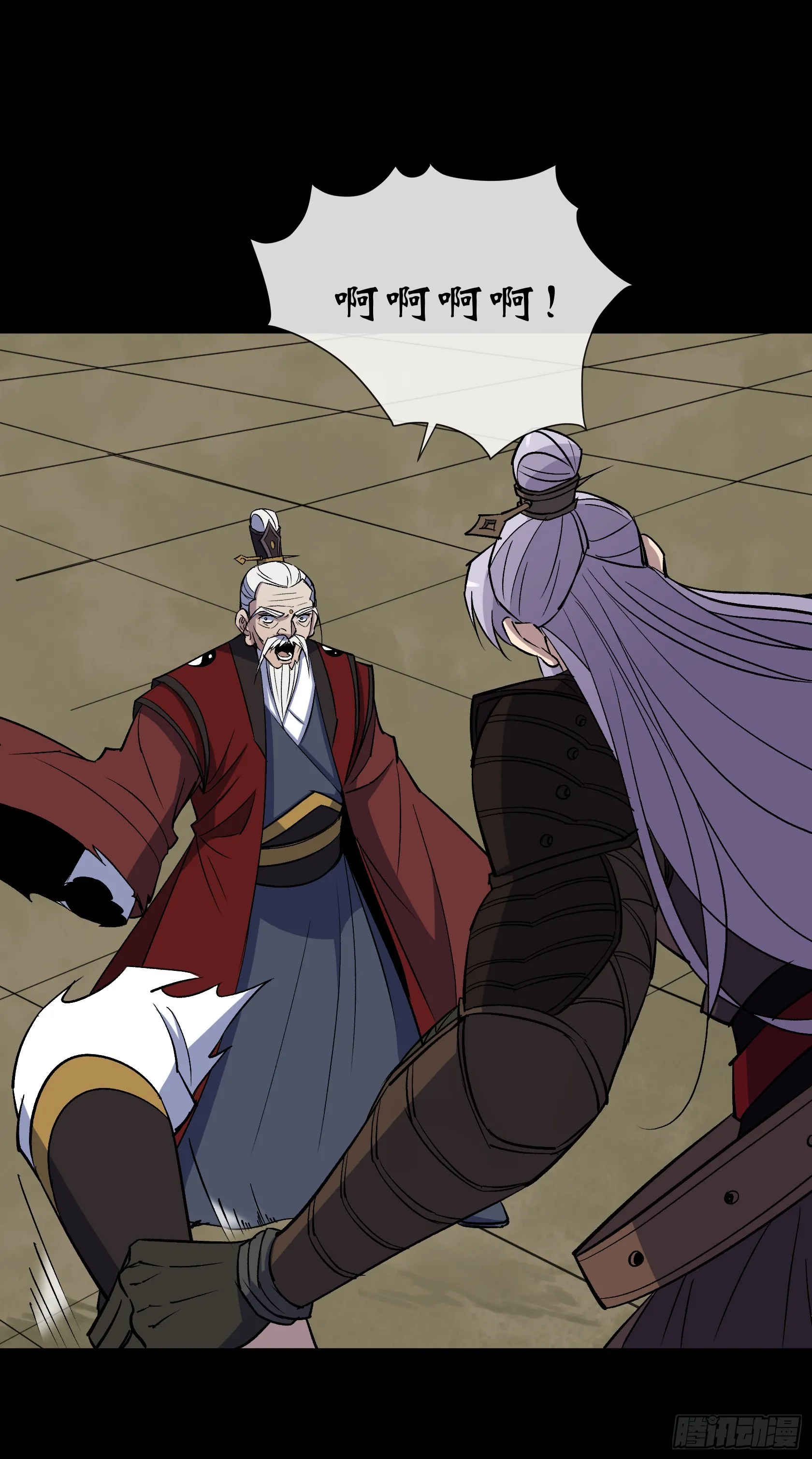 第152话 群魔乱舞！ 第28页