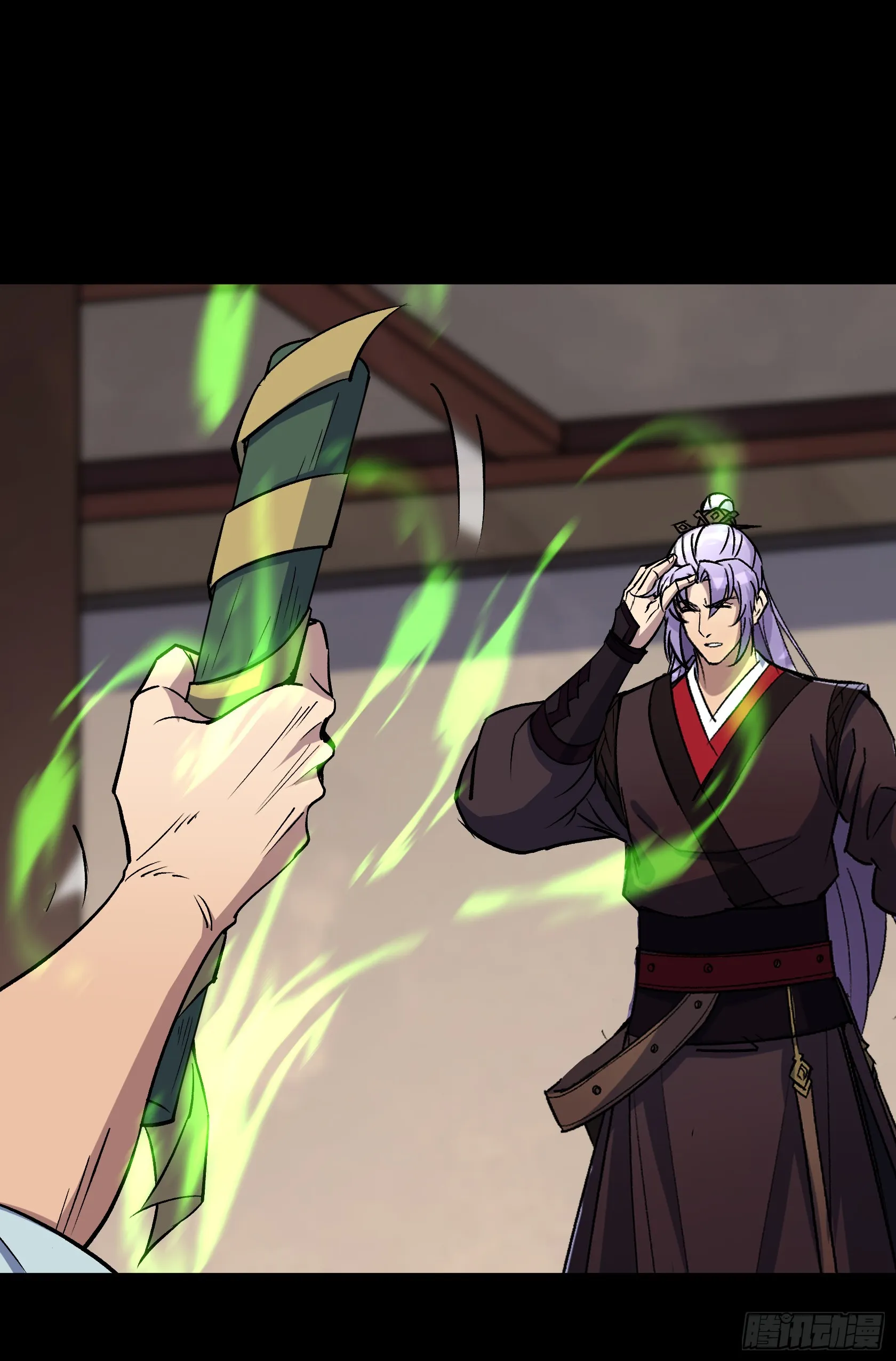 第153话 请开始你的表演 第9页