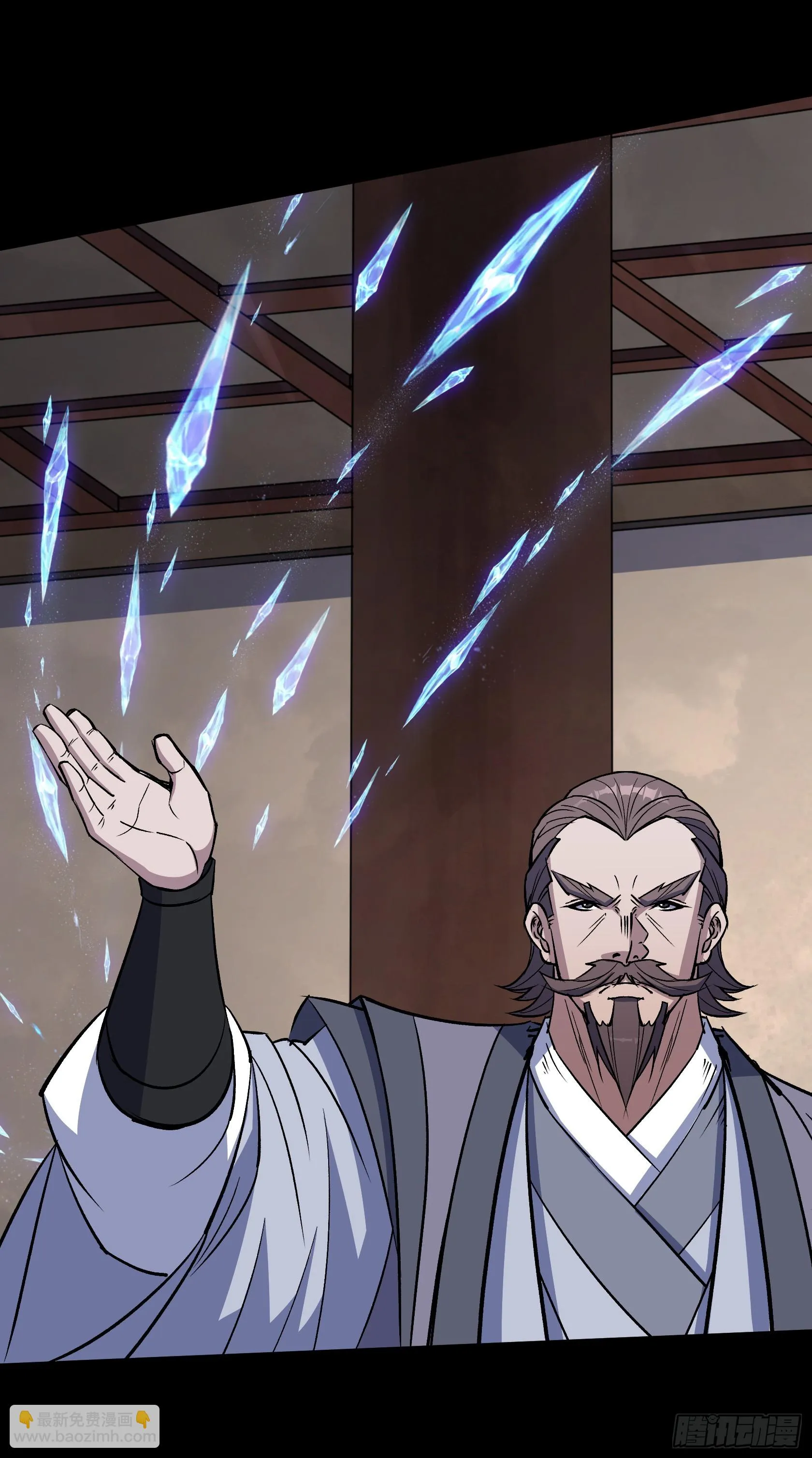 第154话 你看我有几分像从前 第18页