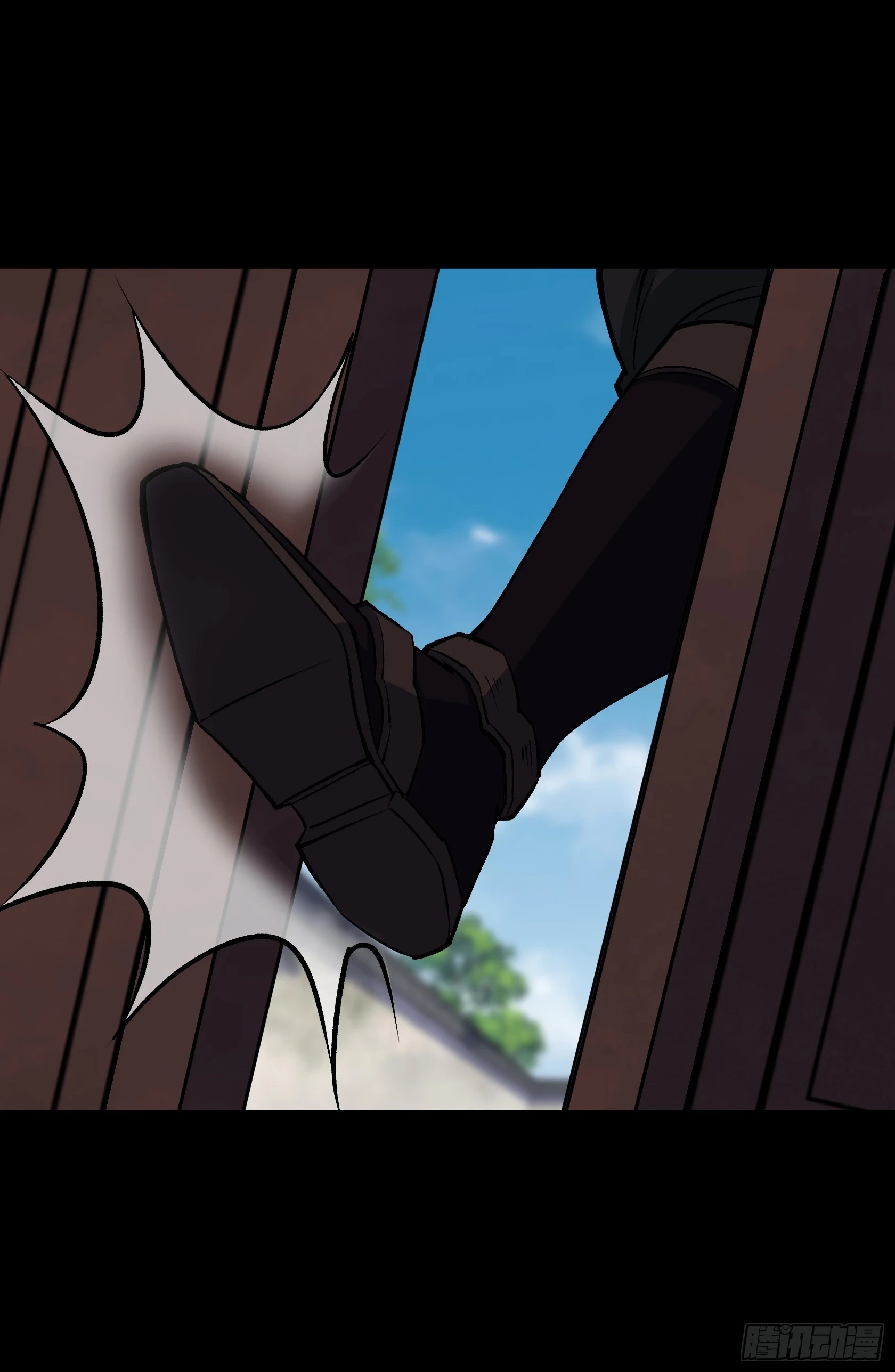 第156话 人头开路 第5页