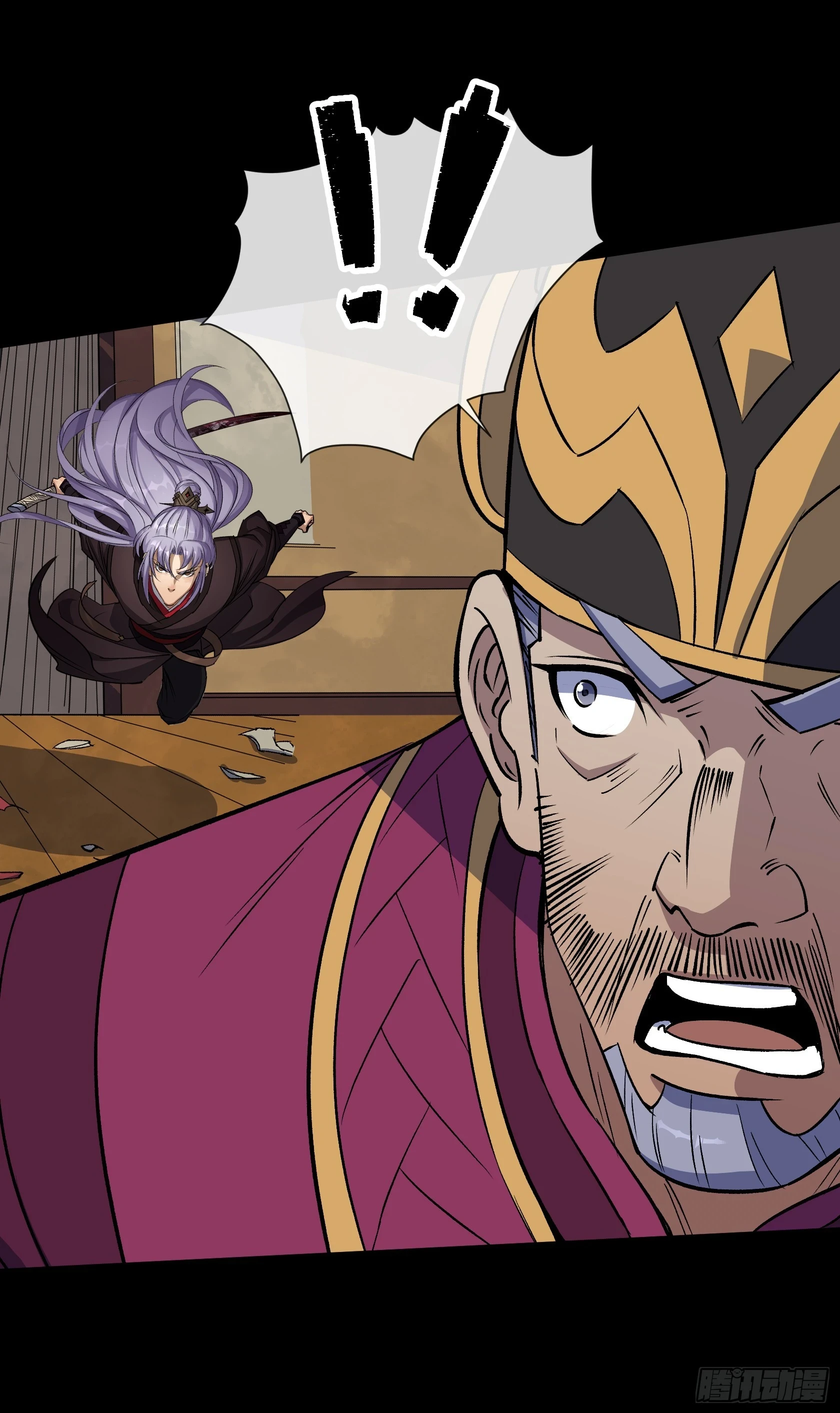 第156话 人头开路 第15页