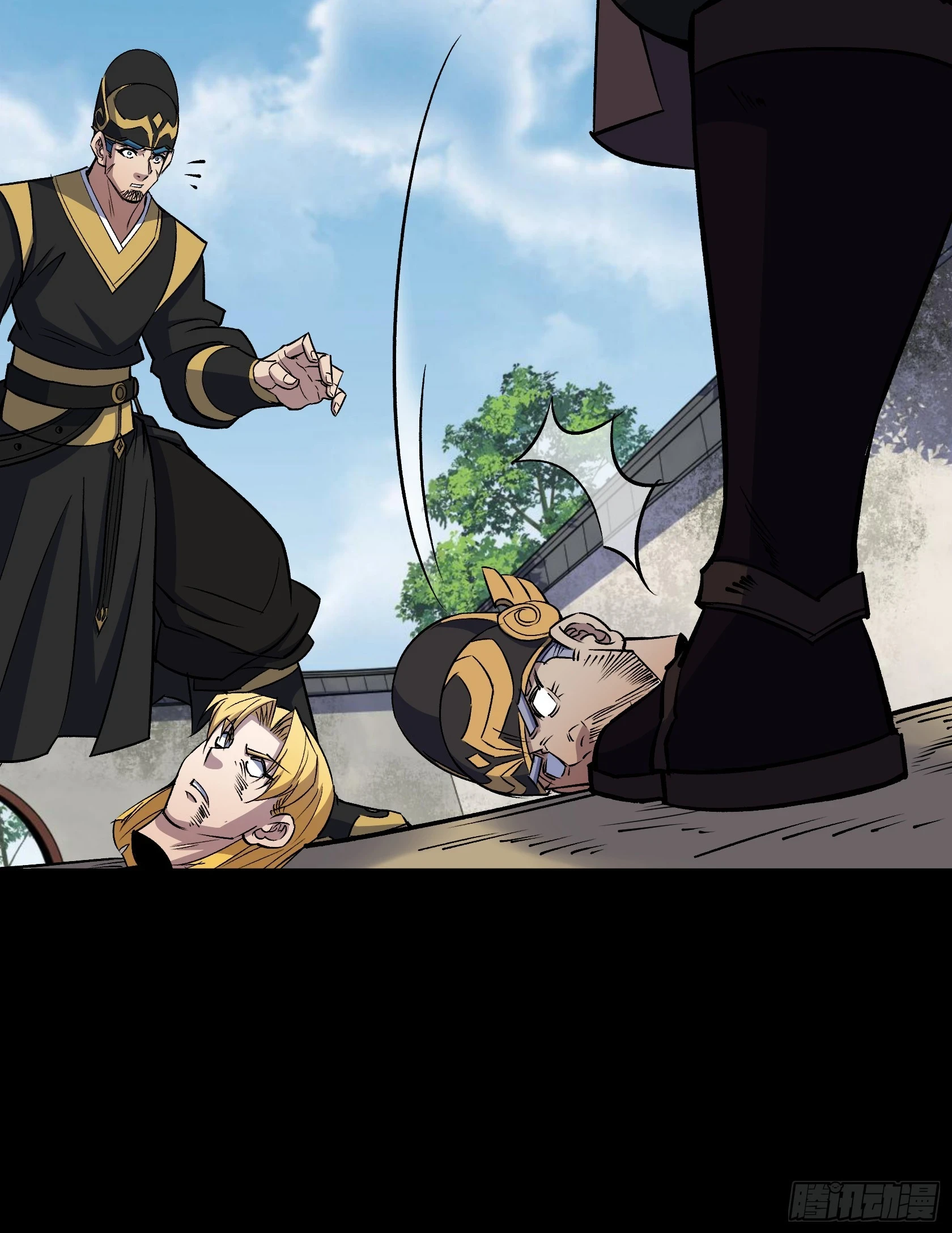 第156话 人头开路 第32页