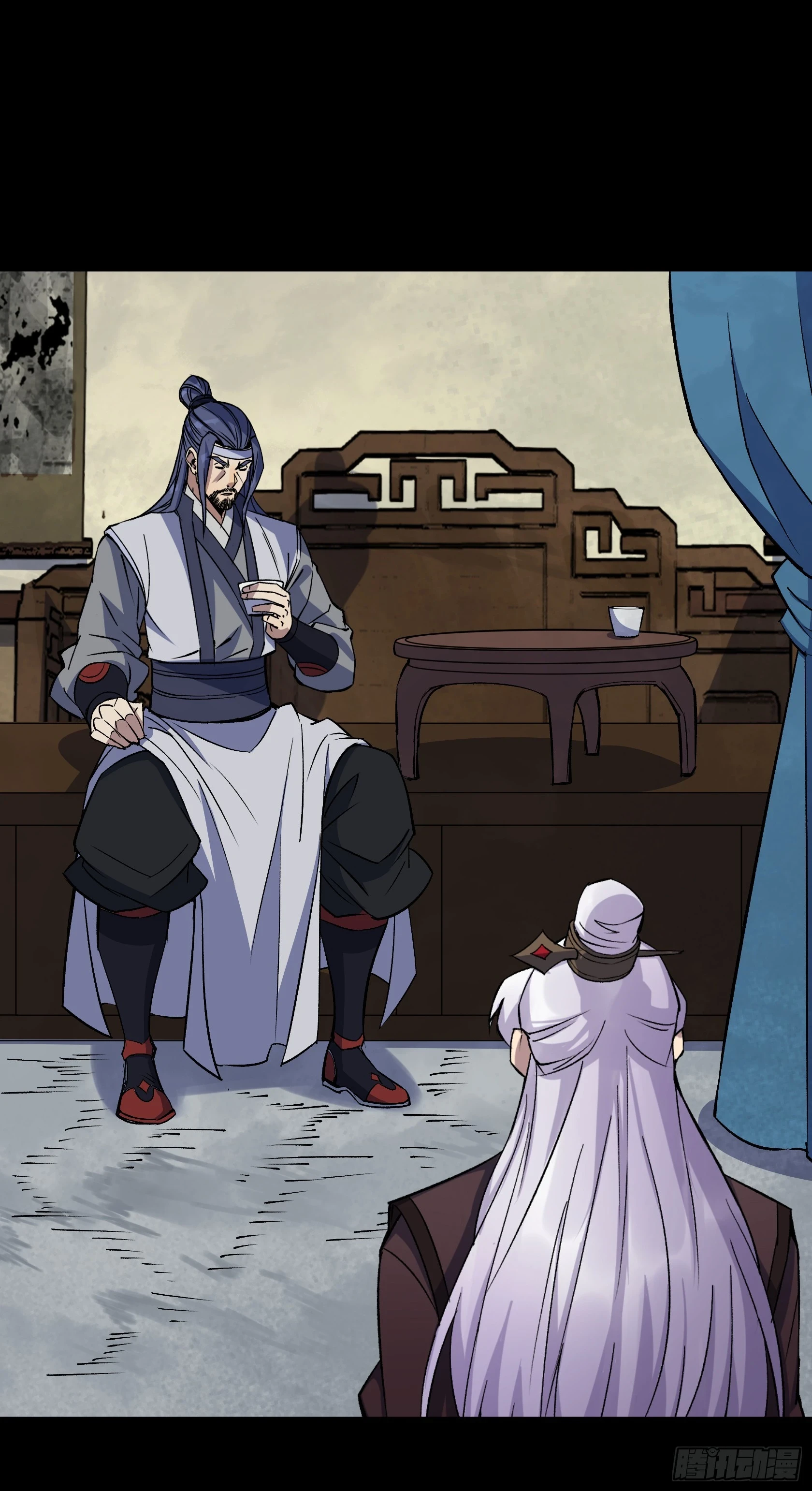 第158话 起风了 第17页