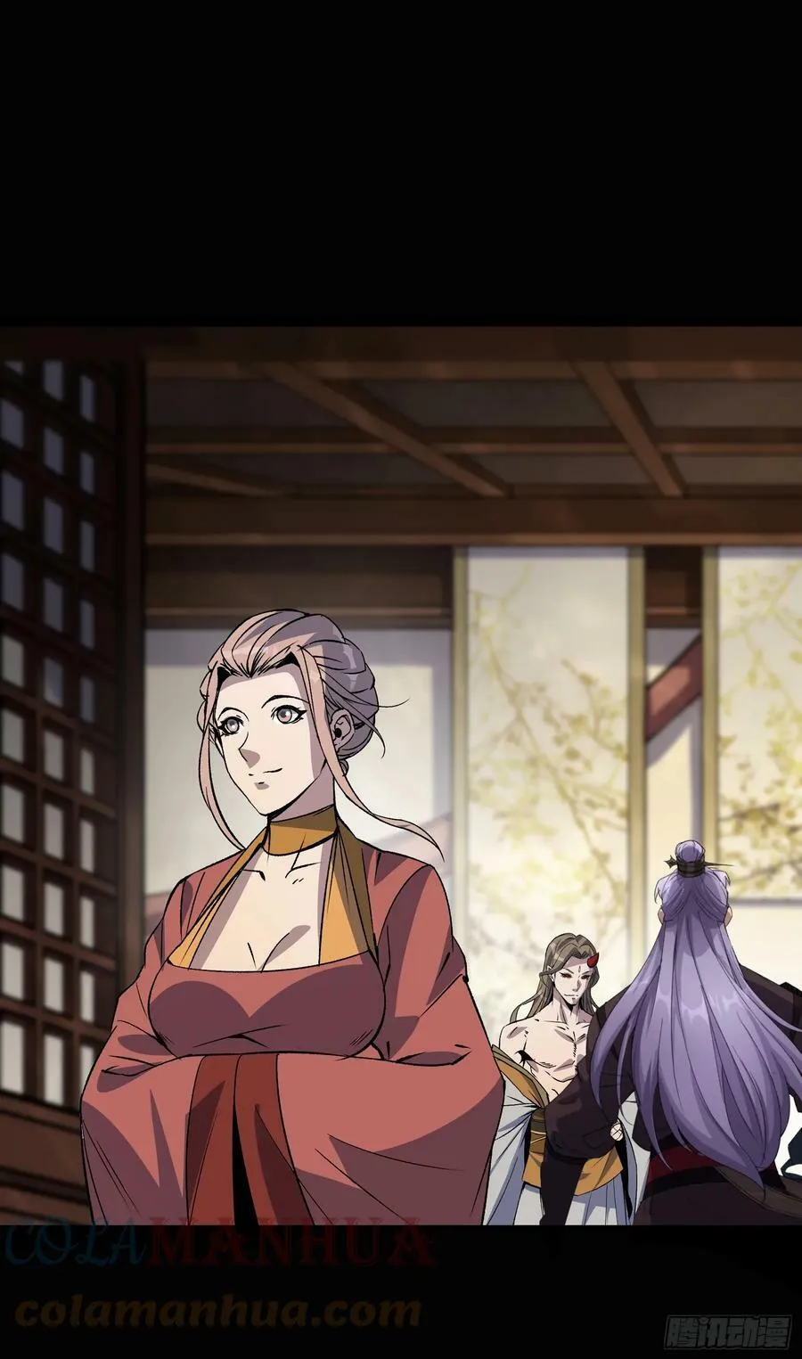 第160话 卧底计划 第25页