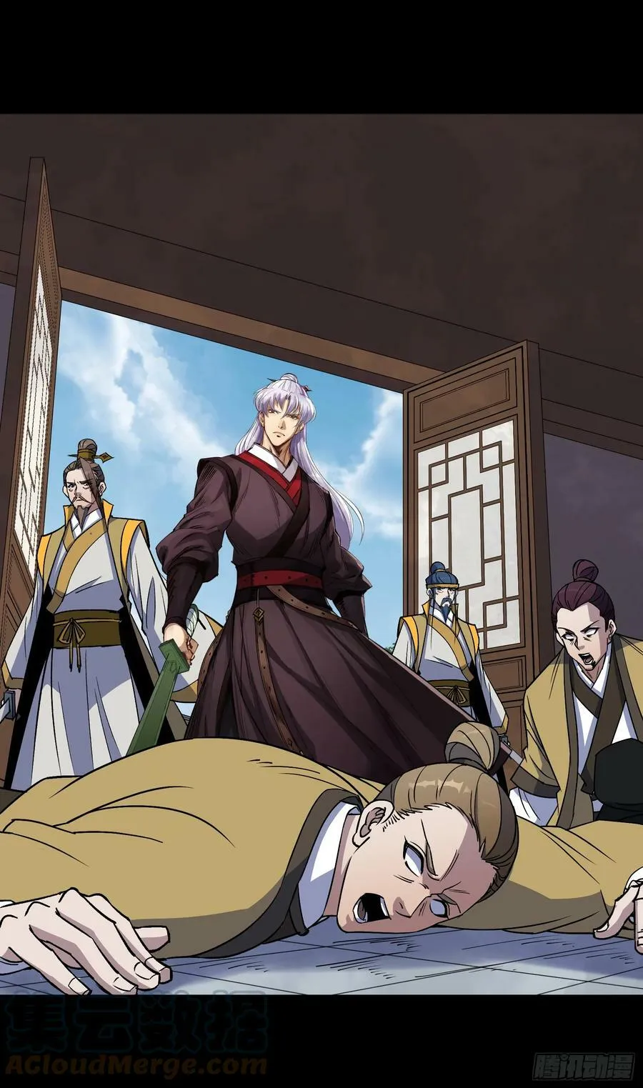 第165话 四柱神煞阵 第7页