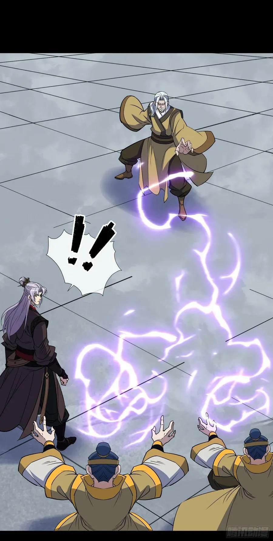 第165话 四柱神煞阵 第18页