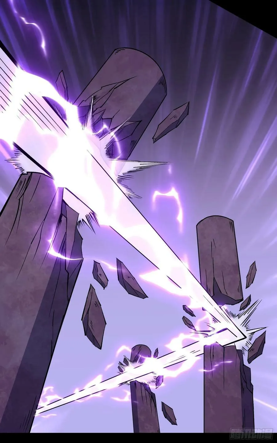 第166话 灵鬼 第6页