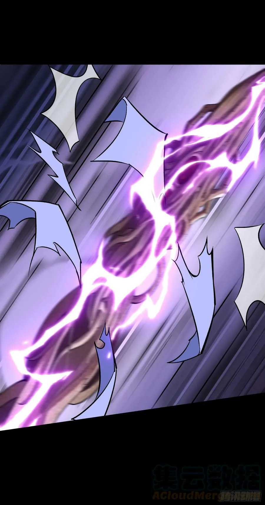 第166话 灵鬼 第11页