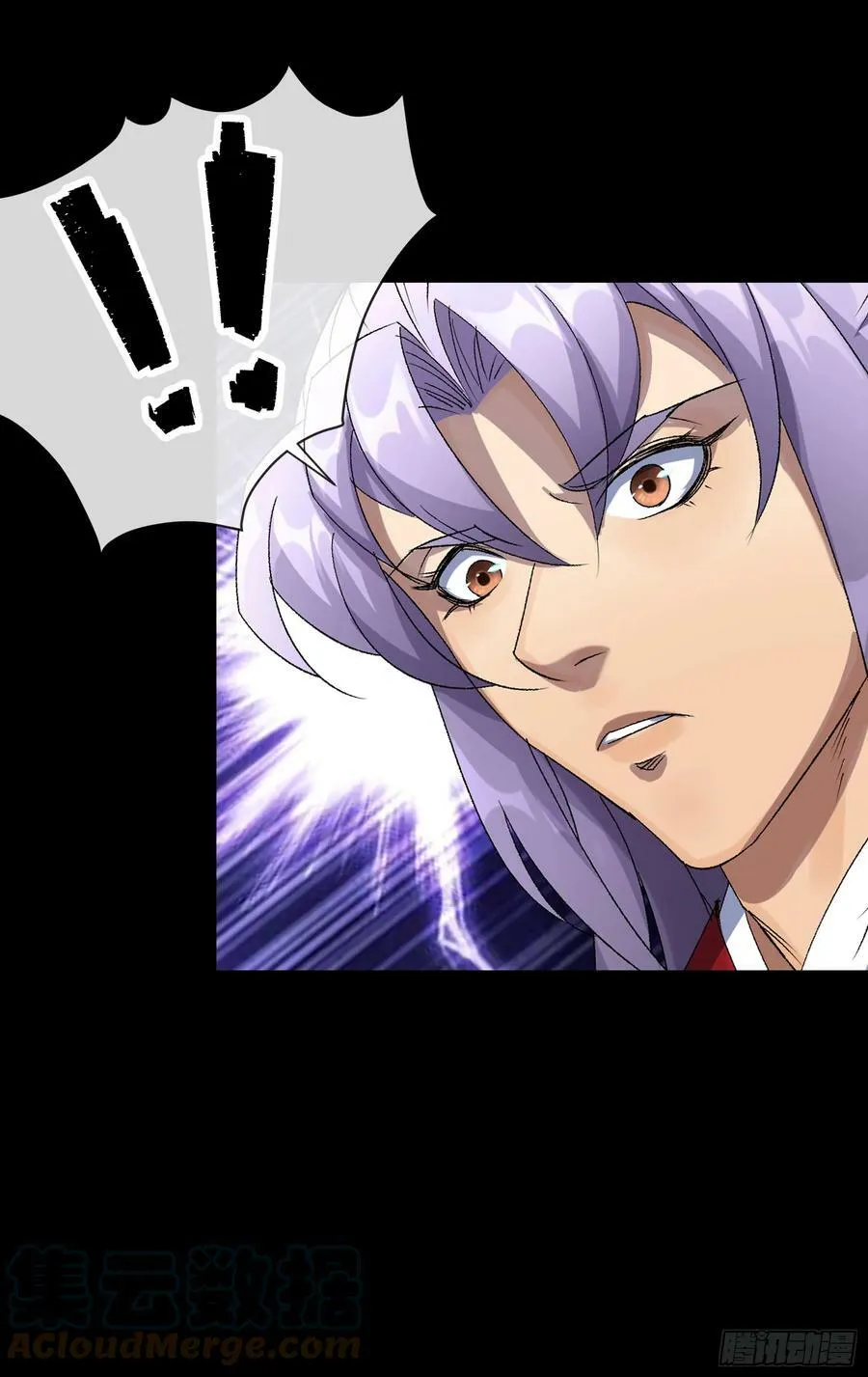 第166话 灵鬼 第15页