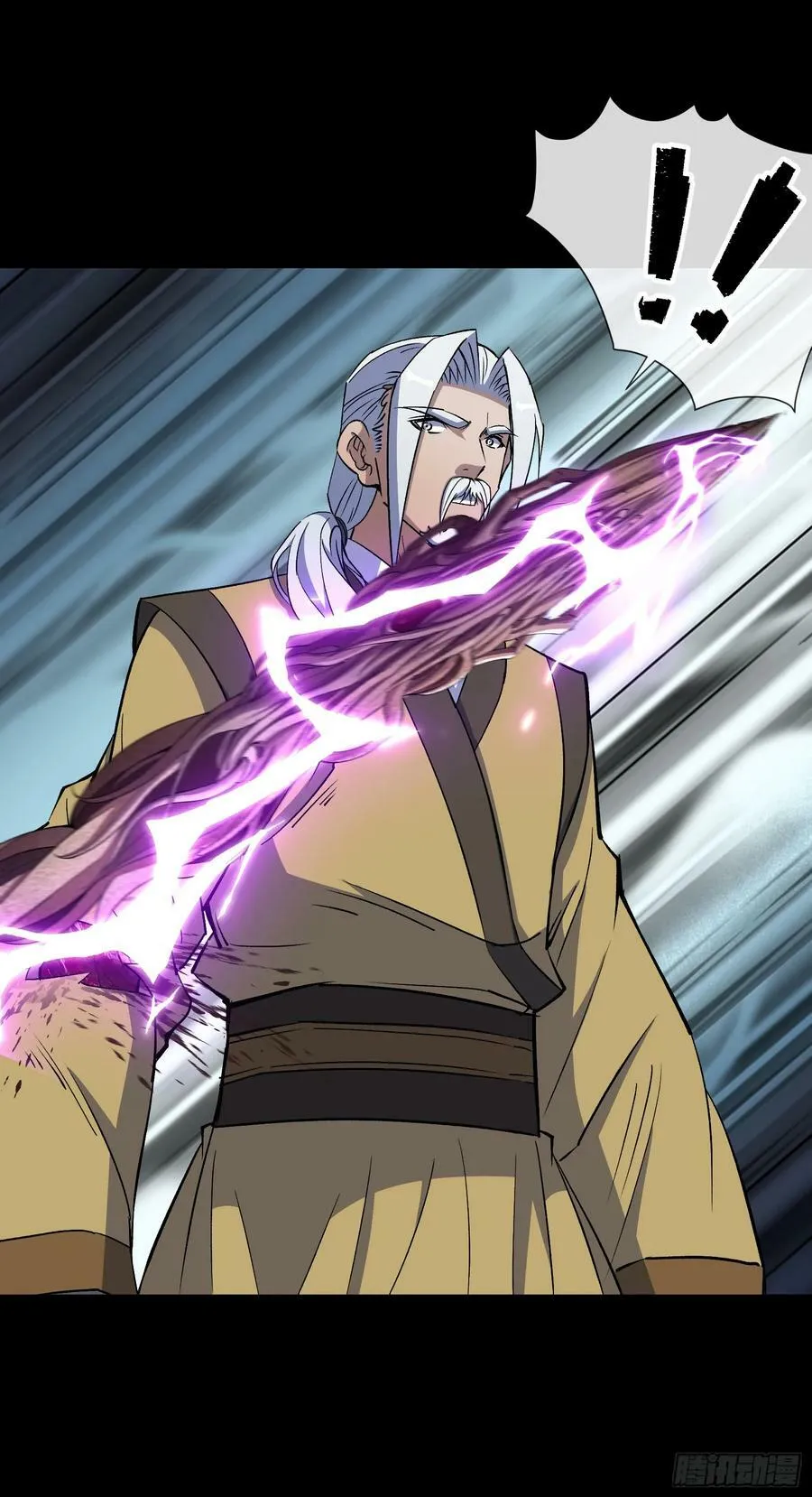 第166话 灵鬼 第18页