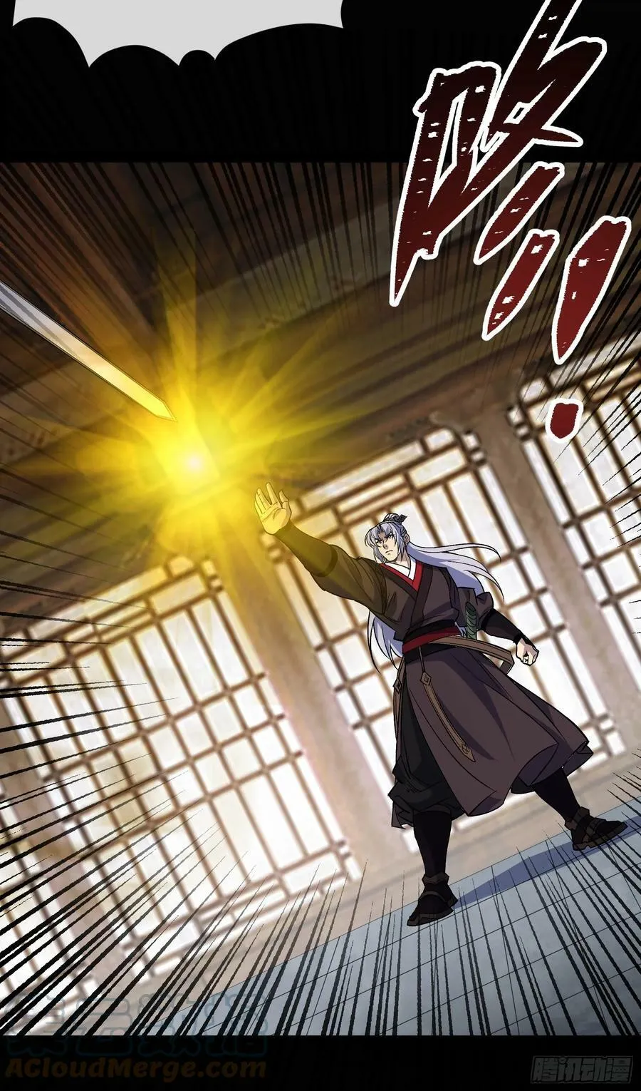 第166话 灵鬼 第29页