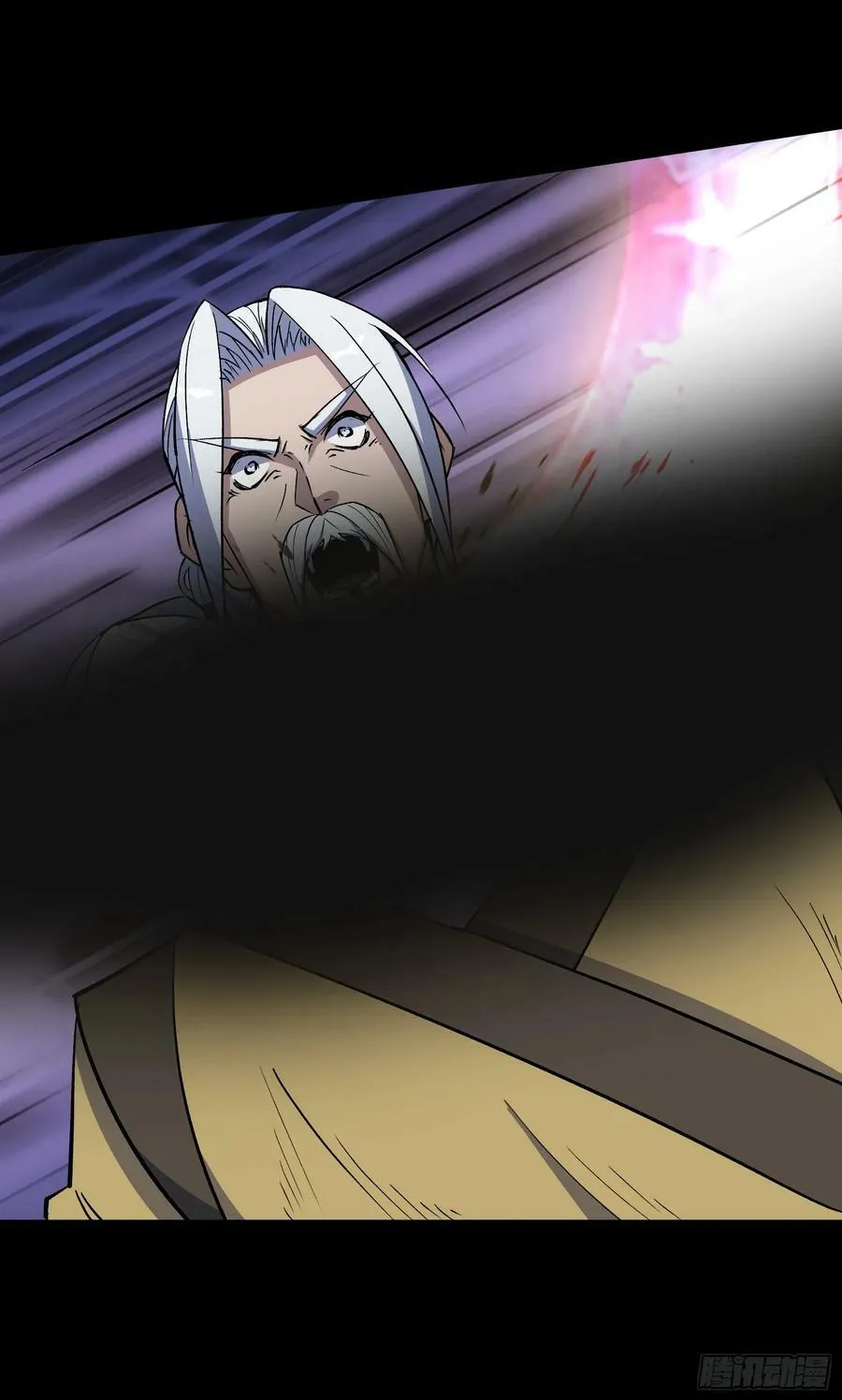 第167话 一意孤行白紫薇 第10页