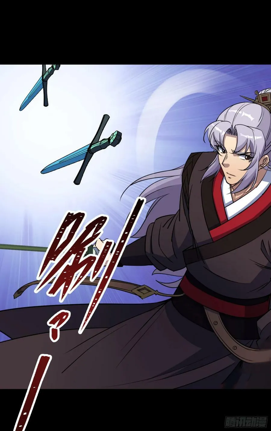 第168话 辣手摧花 第30页