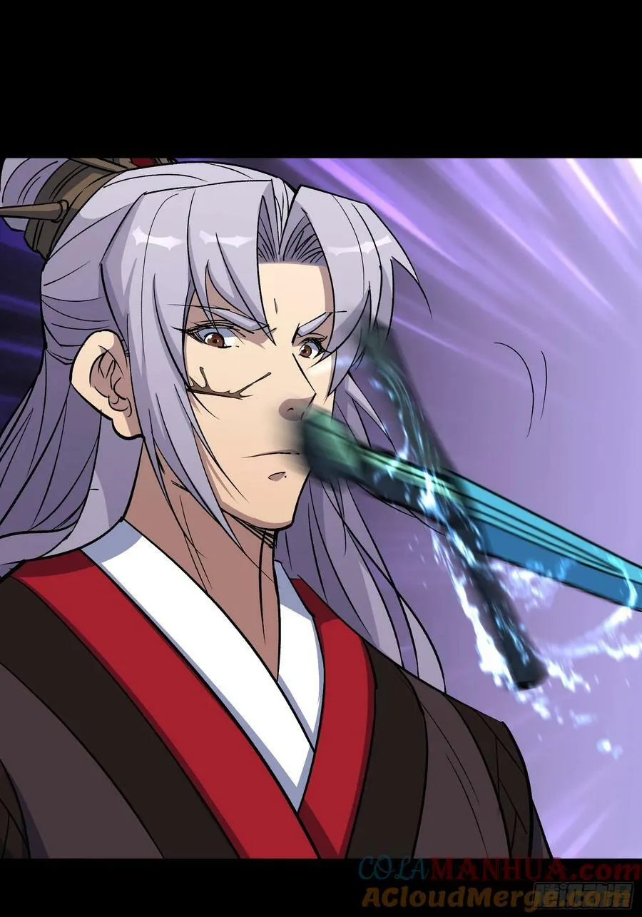 第169话 白紫薇身死· 第3页