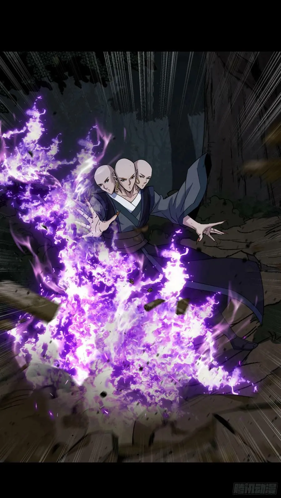 第172话 斩任千水！ 第14页
