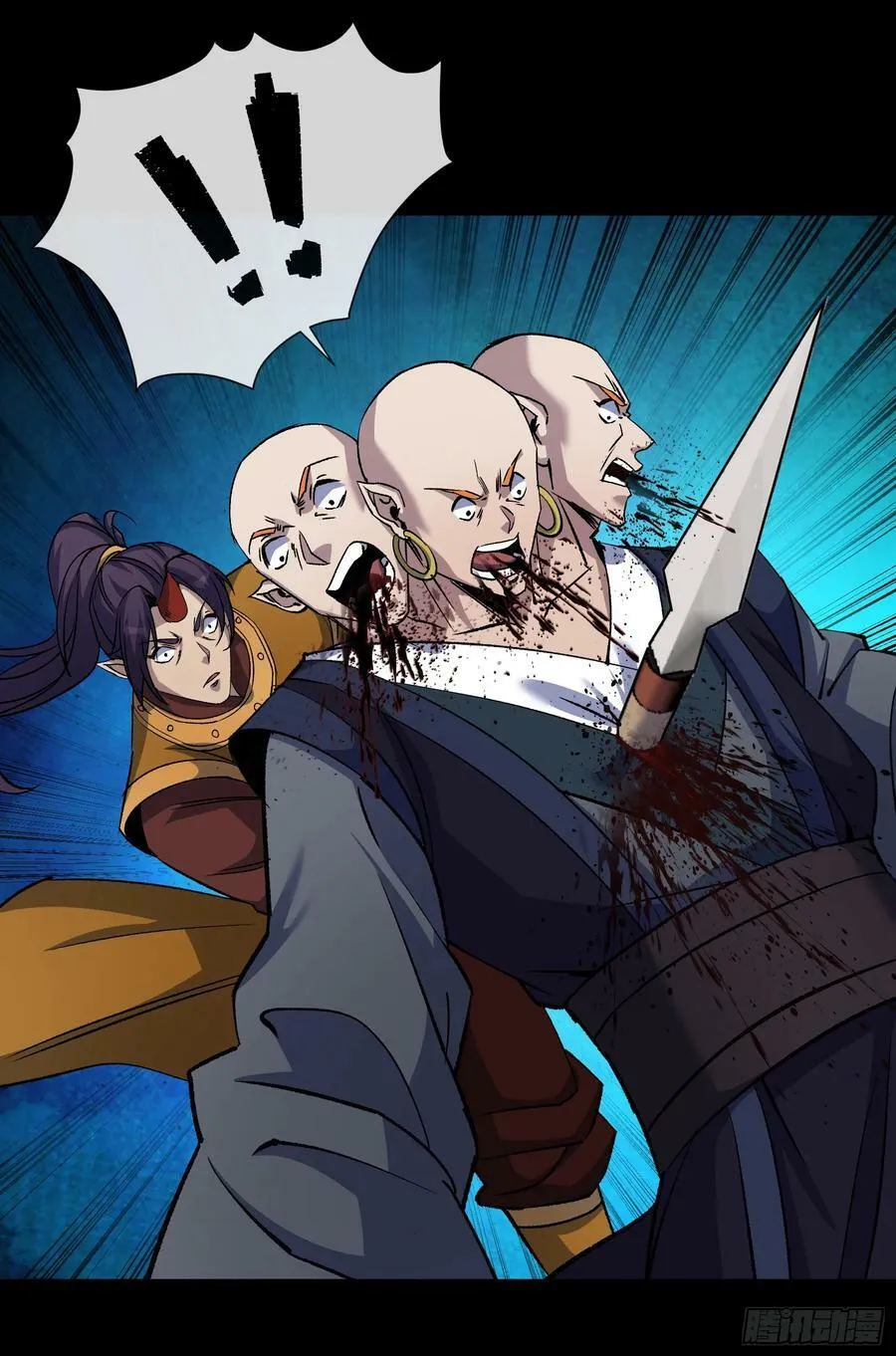 第172话 斩任千水！ 第22页
