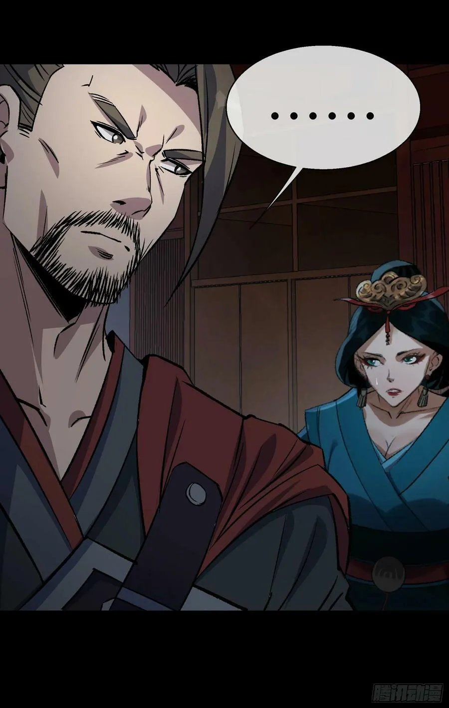 第175话 我，回来了！ 第24页