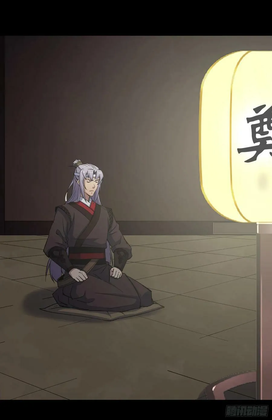 第177话 故人相见 第14页