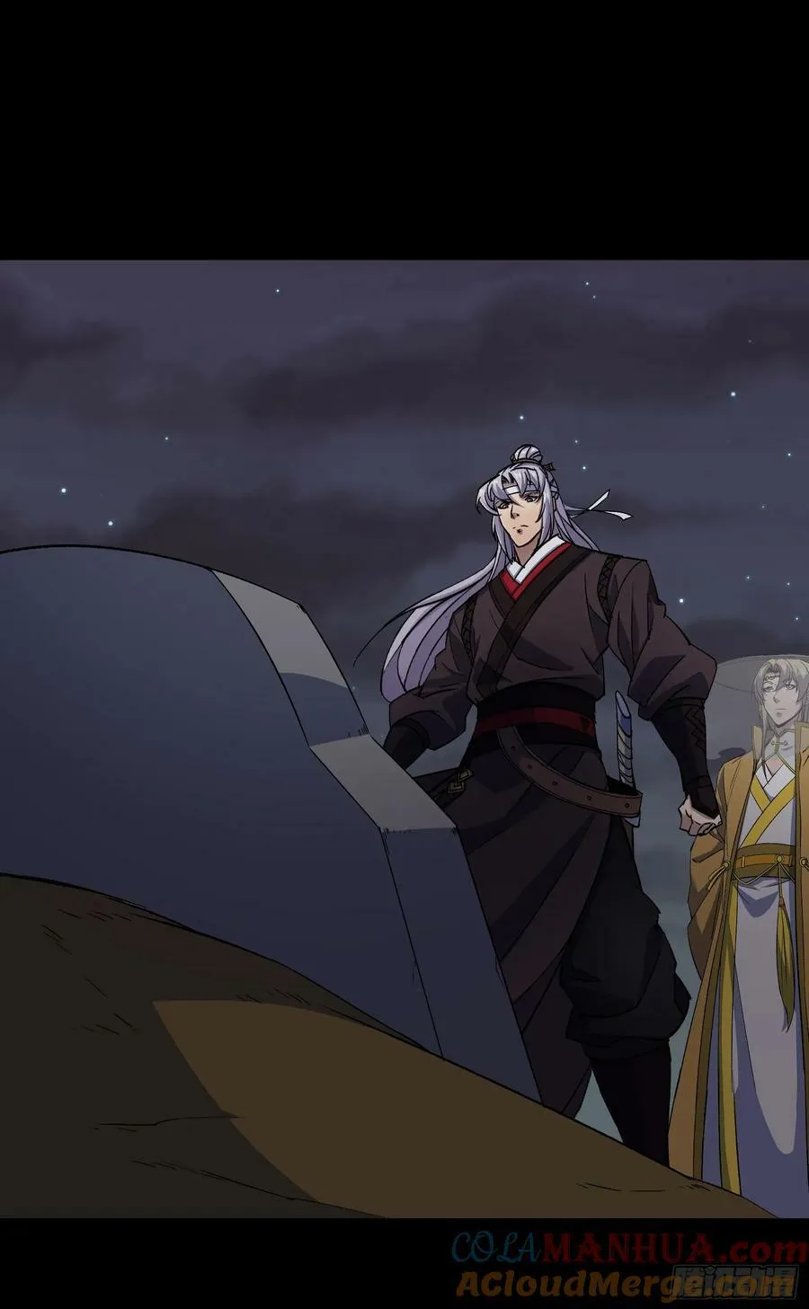 第177话 故人相见 第15页