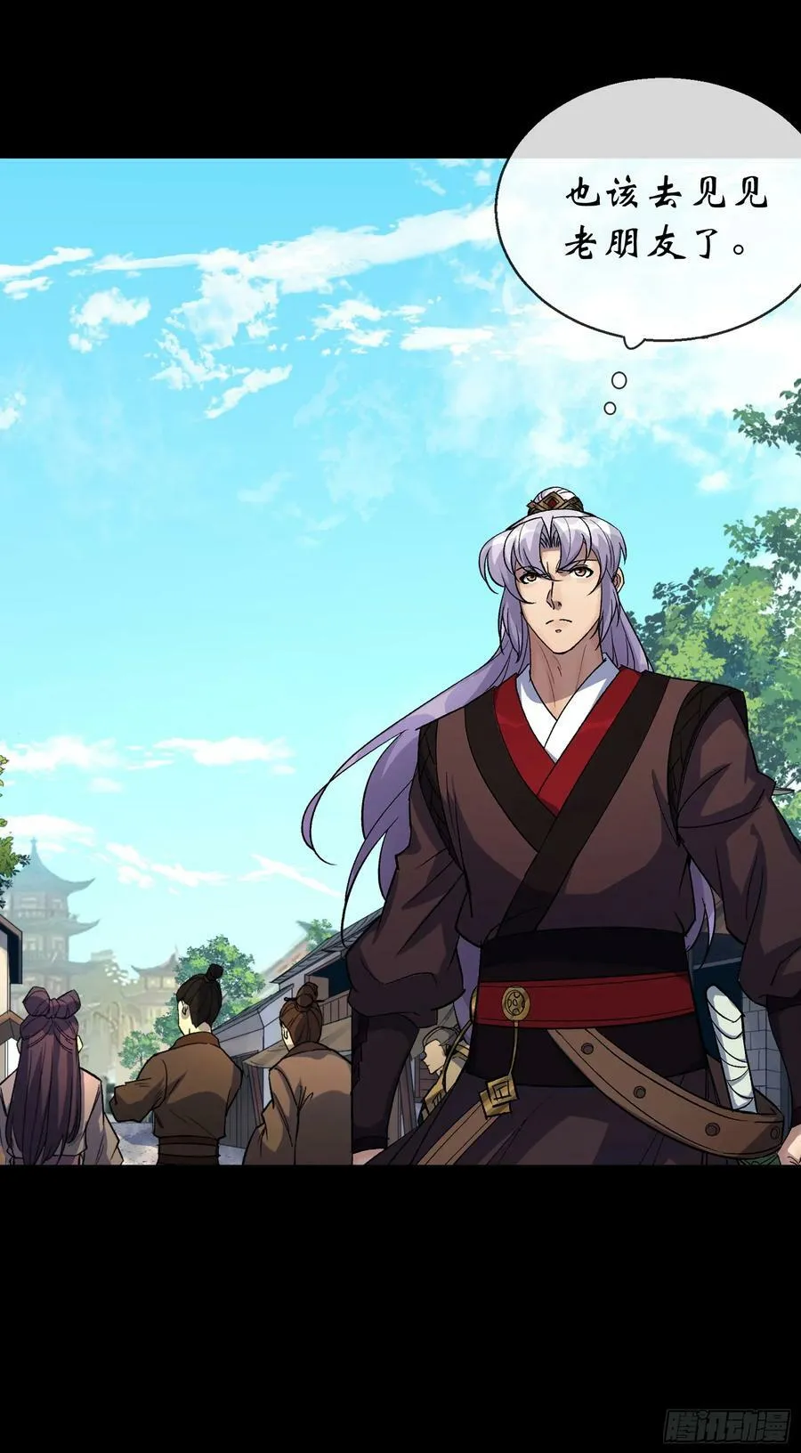 第177话 故人相见 第22页