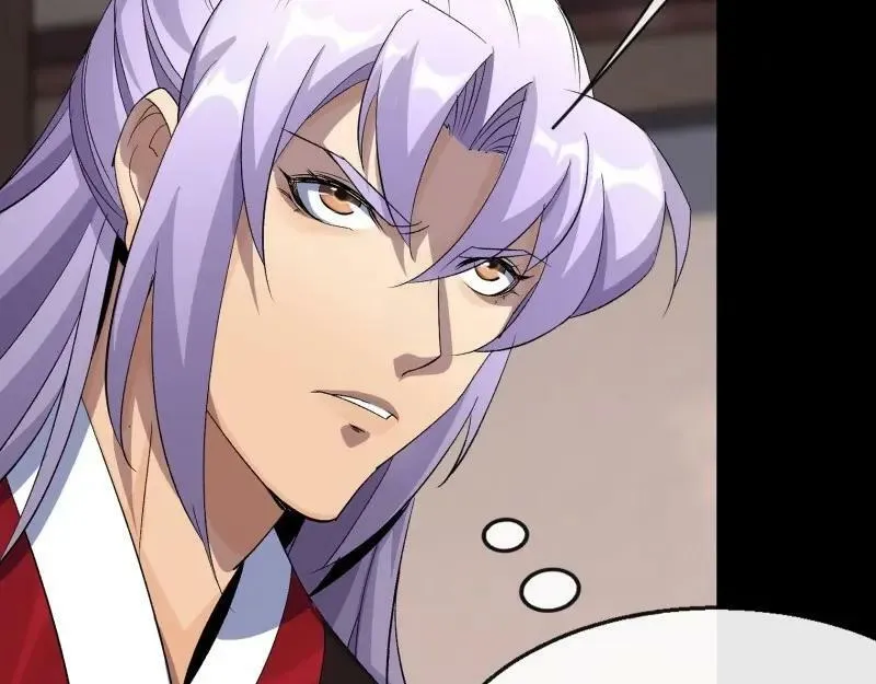 第184话 第178话 巡街 第21页