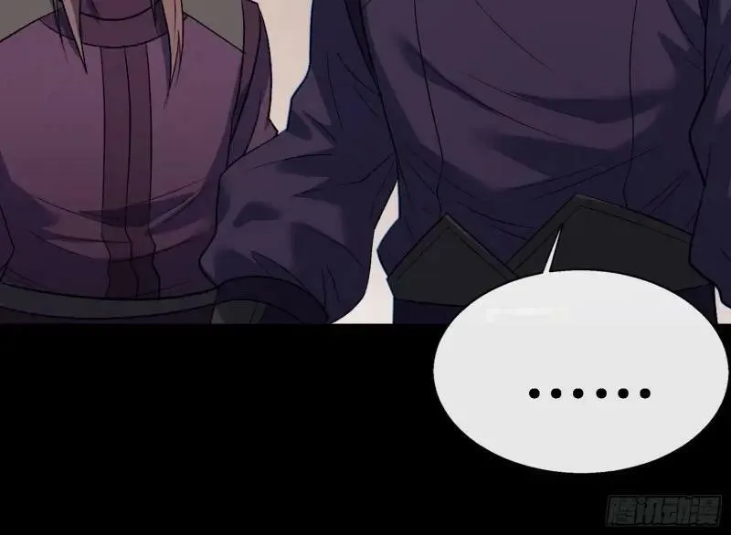 第184话 第178话 巡街 第24页