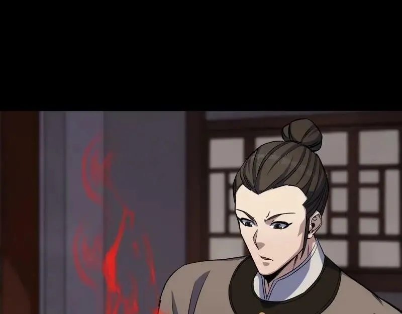 第184话 第178话 巡街 第39页