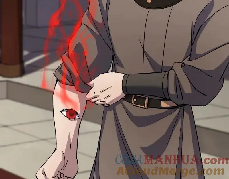 第184话 第178话 巡街 第40页