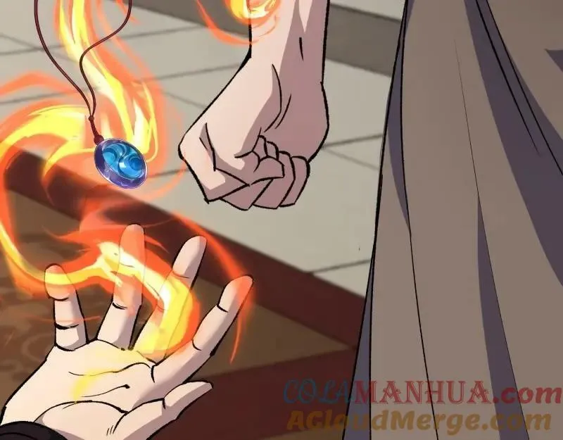 第184话 第178话 巡街 第43页