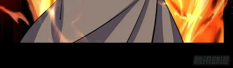 第184话 第178话 巡街 第47页