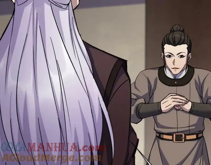 第184话 第178话 巡街 第49页