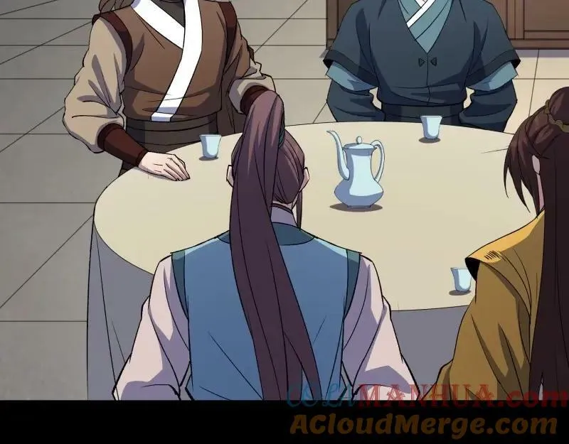 第184话 第178话 巡街 第61页