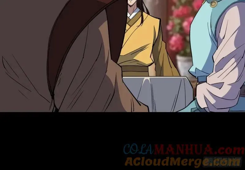 第184话 第178话 巡街 第64页