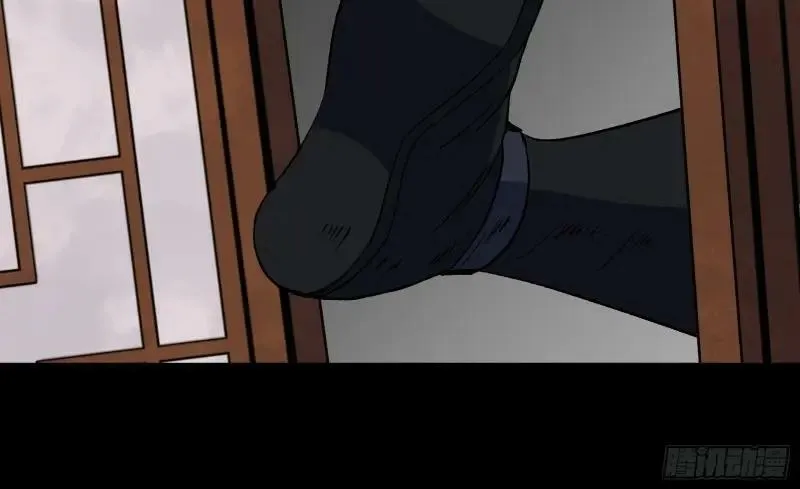 第184话 第178话 巡街 第69页